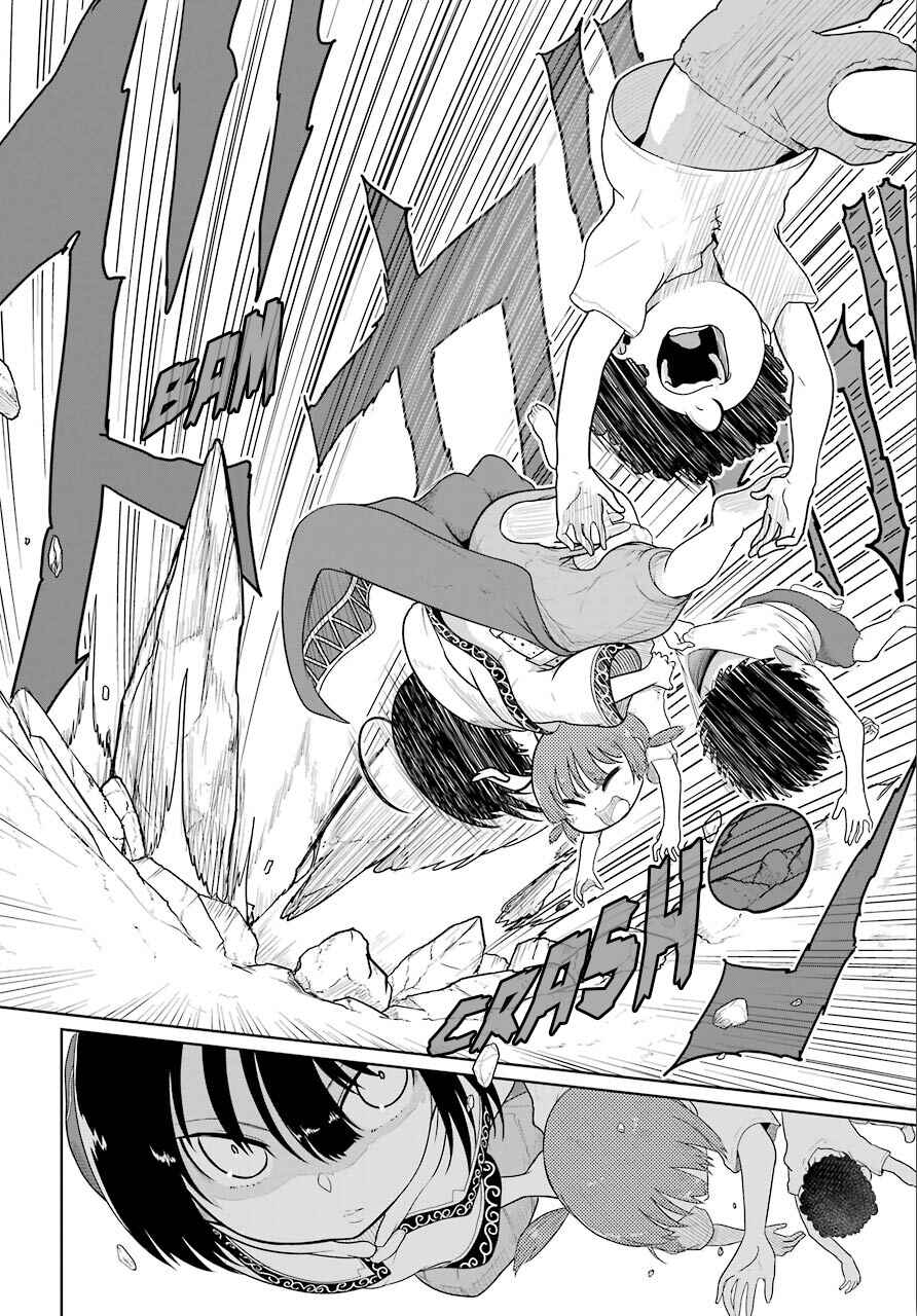 Page 25 Chapter 8 Yowai 5000-nen no Soushoku Dragon, Iware naki Jaryuu Nintei: Yada Kono Ikenie, Hito no Hanashi wo Kiite Kurenai