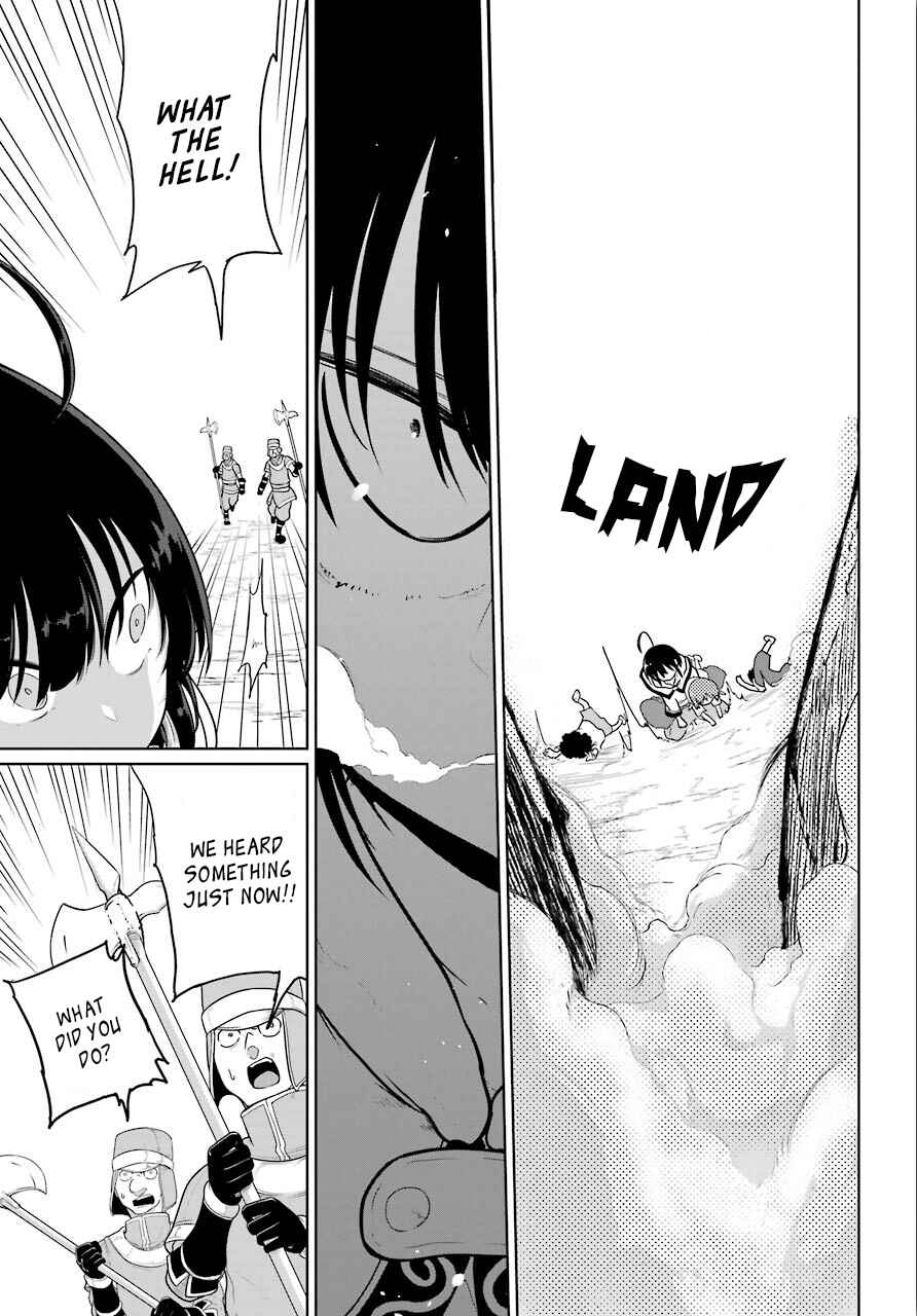 Page 26 Chapter 8 Yowai 5000-nen no Soushoku Dragon, Iware naki Jaryuu Nintei: Yada Kono Ikenie, Hito no Hanashi wo Kiite Kurenai