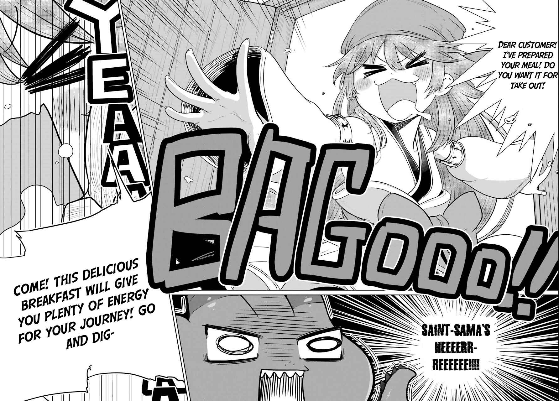 Page 4 Chapter 8 Yowai 5000-nen no Soushoku Dragon, Iware naki Jaryuu Nintei: Yada Kono Ikenie, Hito no Hanashi wo Kiite Kurenai