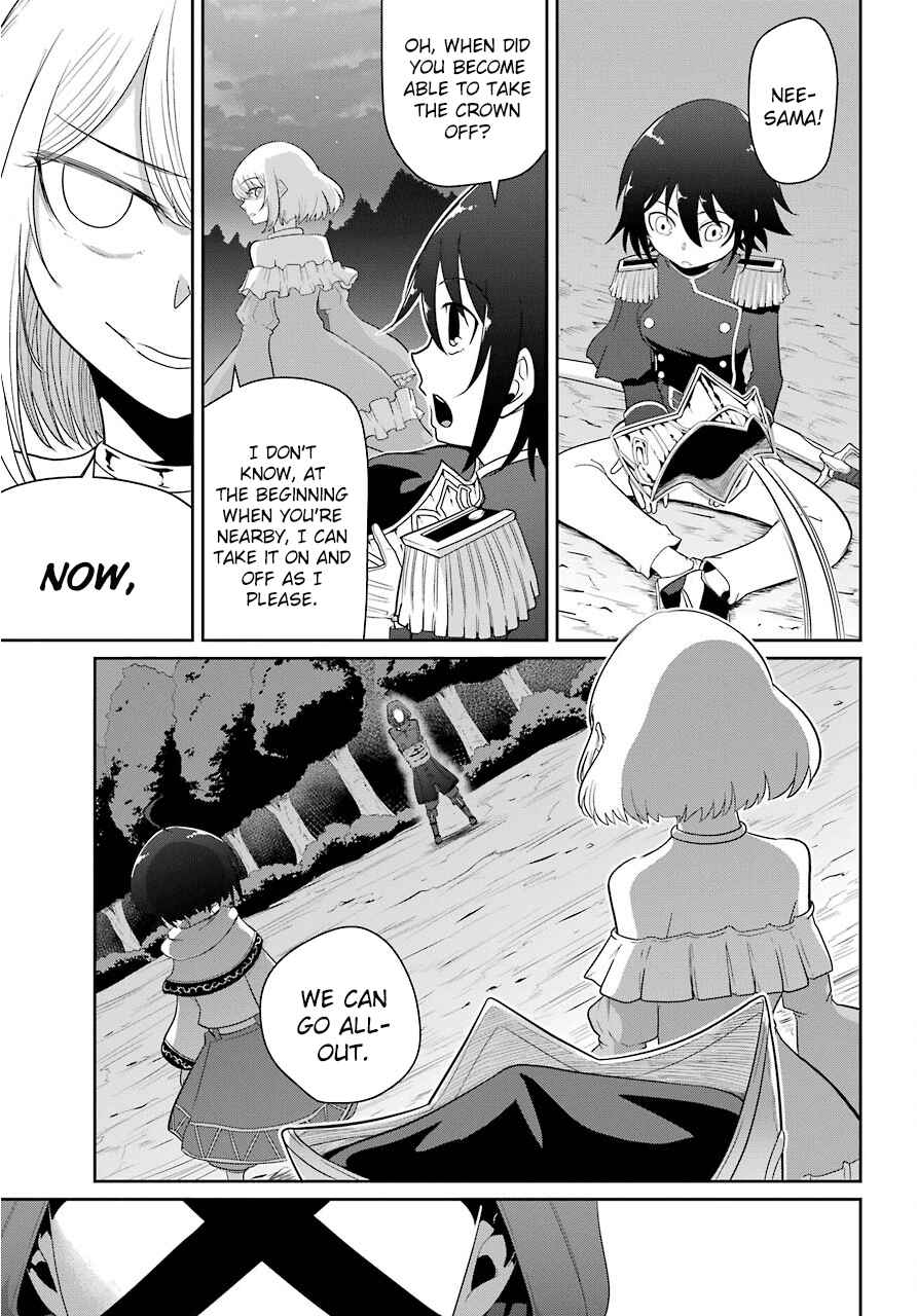 Page 19 Chapter 22 Yowai 5000-nen no Soushoku Dragon, Iware naki Jaryuu Nintei: Yada Kono Ikenie, Hito no Hanashi wo Kiite Kurenai