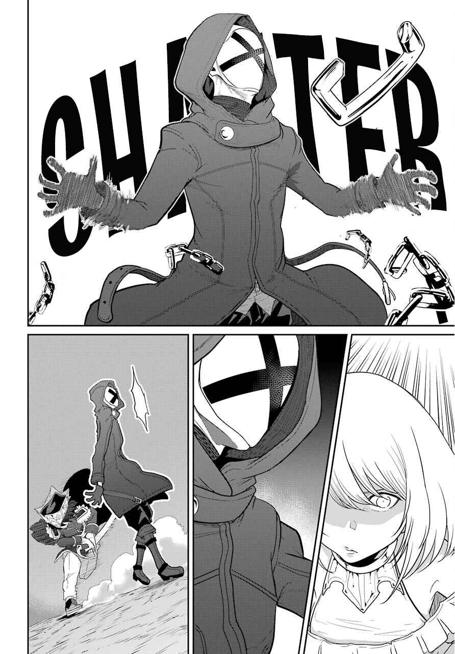 Page 20 Chapter 22 Yowai 5000-nen no Soushoku Dragon, Iware naki Jaryuu Nintei: Yada Kono Ikenie, Hito no Hanashi wo Kiite Kurenai