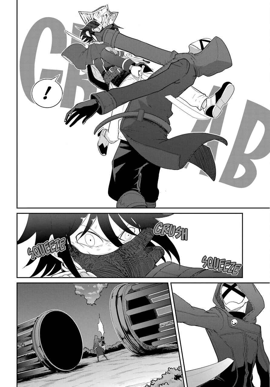 Page 22 Chapter 22 Yowai 5000-nen no Soushoku Dragon, Iware naki Jaryuu Nintei: Yada Kono Ikenie, Hito no Hanashi wo Kiite Kurenai