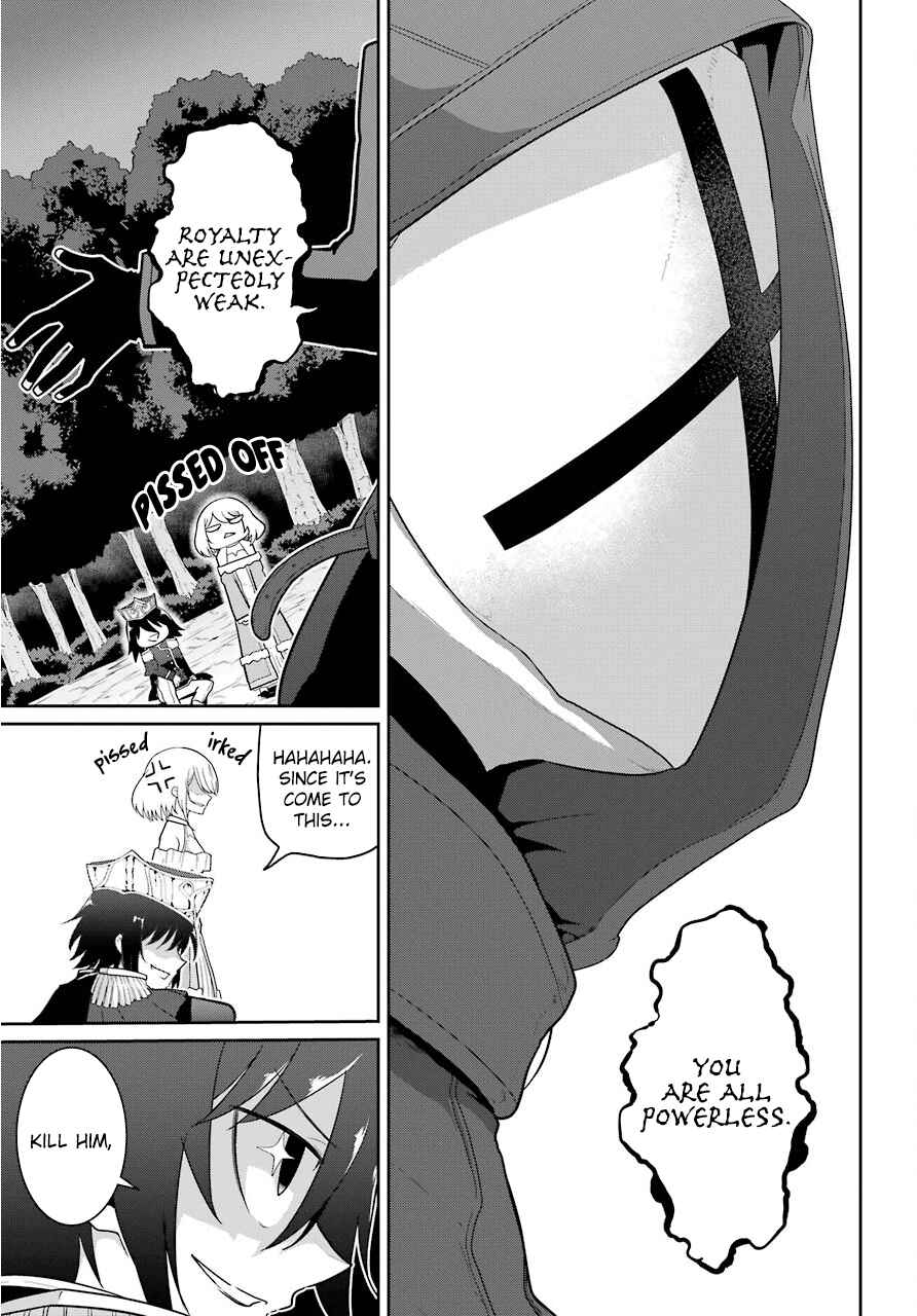 Page 25 Chapter 22 Yowai 5000-nen no Soushoku Dragon, Iware naki Jaryuu Nintei: Yada Kono Ikenie, Hito no Hanashi wo Kiite Kurenai