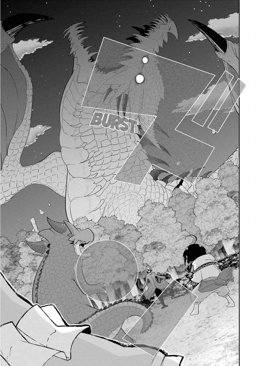 Page 31 Chapter 22 Yowai 5000-nen no Soushoku Dragon, Iware naki Jaryuu Nintei: Yada Kono Ikenie, Hito no Hanashi wo Kiite Kurenai