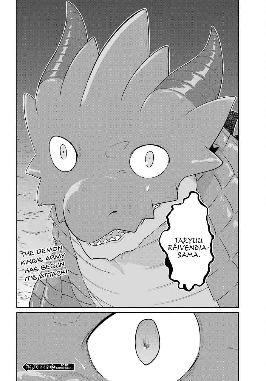 Page 34 Chapter 22 Yowai 5000-nen no Soushoku Dragon, Iware naki Jaryuu Nintei: Yada Kono Ikenie, Hito no Hanashi wo Kiite Kurenai