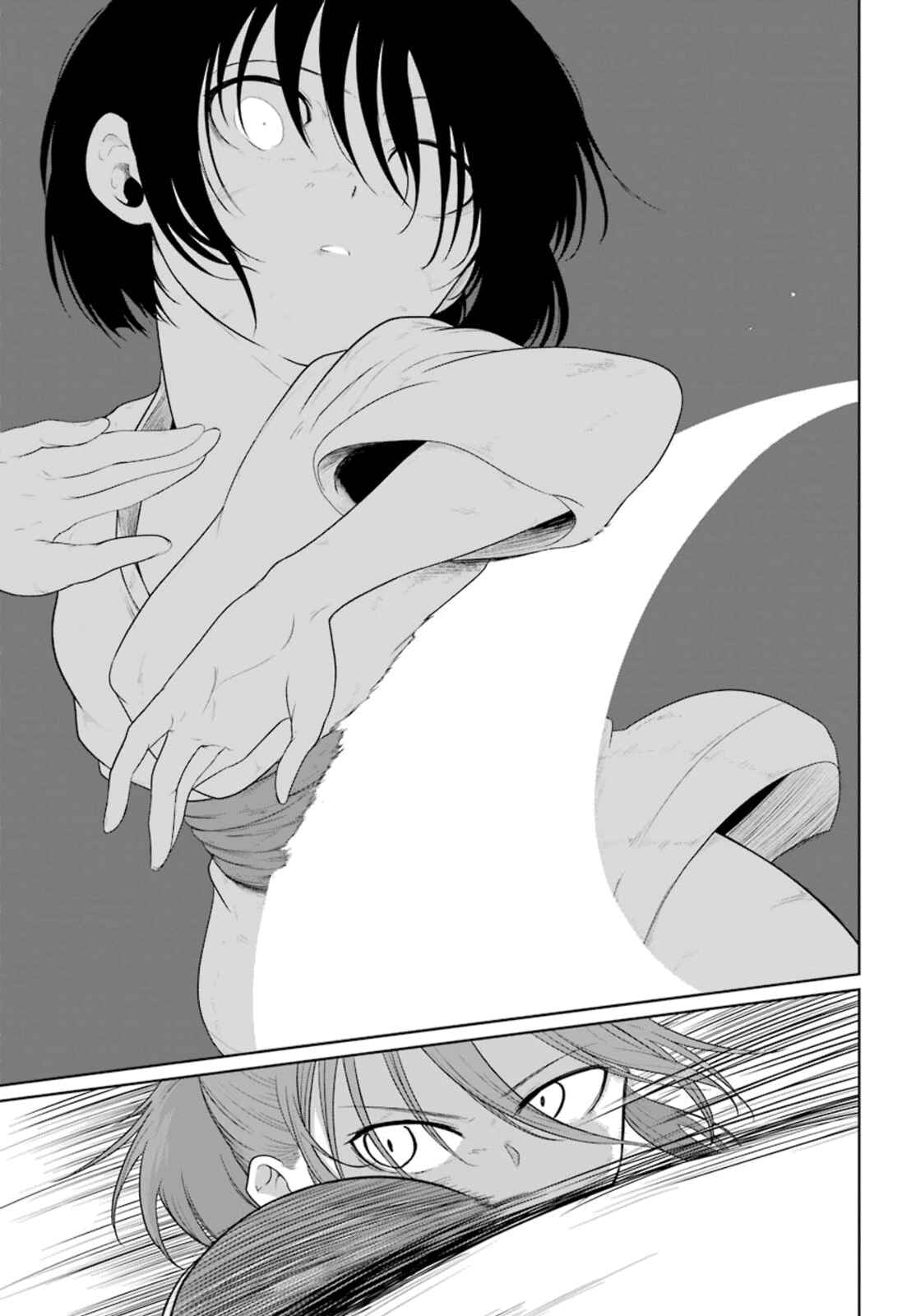 Page 17 Chapter 4 Yowai 5000-nen no Soushoku Dragon, Iware naki Jaryuu Nintei: Yada Kono Ikenie, Hito no Hanashi wo Kiite Kurenai
