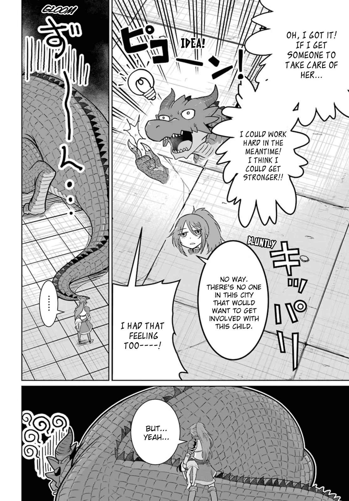 Page 32 Chapter 4 Yowai 5000-nen no Soushoku Dragon, Iware naki Jaryuu Nintei: Yada Kono Ikenie, Hito no Hanashi wo Kiite Kurenai
