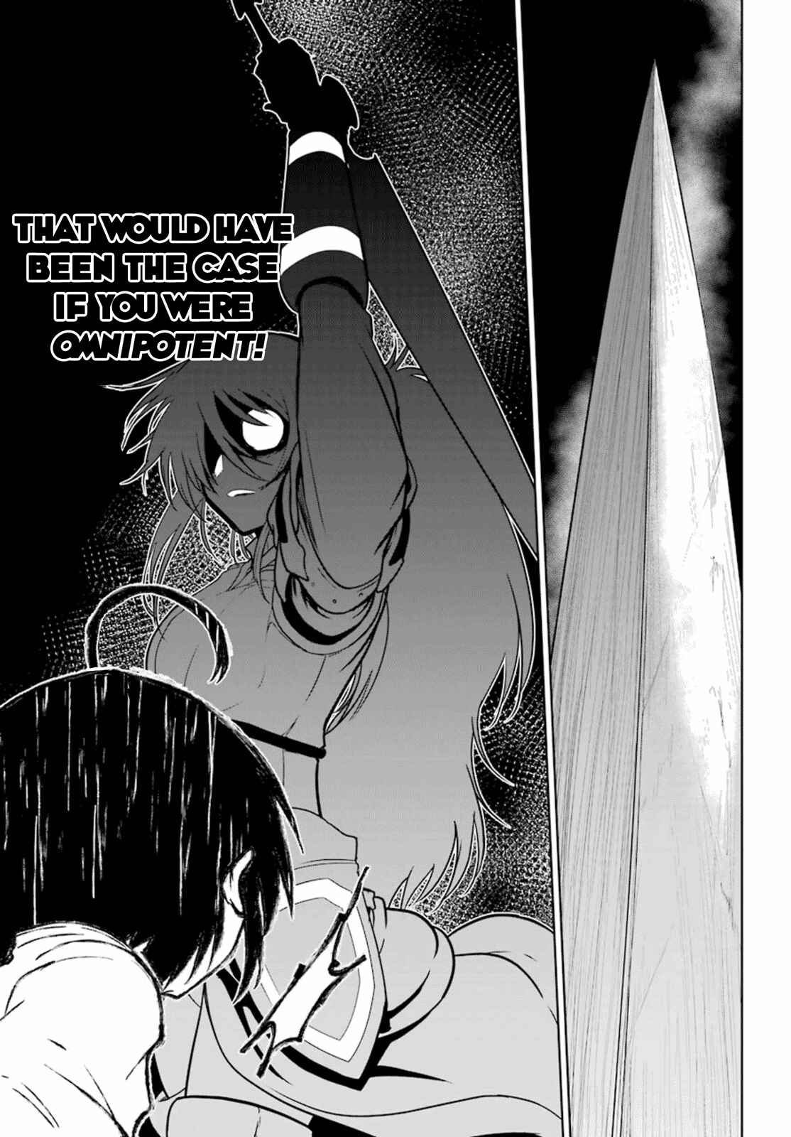 Page 7 Chapter 4 Yowai 5000-nen no Soushoku Dragon, Iware naki Jaryuu Nintei: Yada Kono Ikenie, Hito no Hanashi wo Kiite Kurenai
