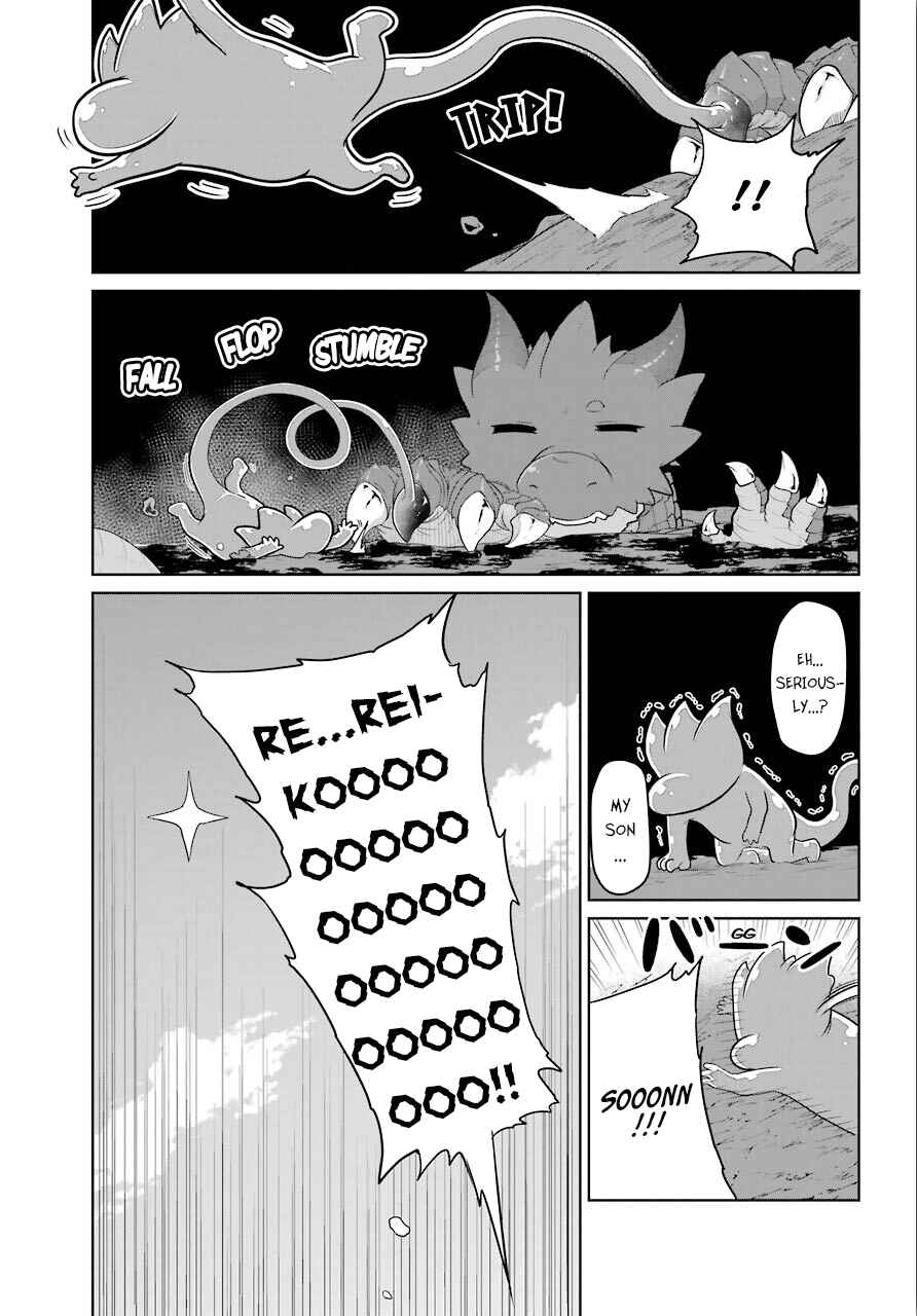 Page 12 Chapter 10 Yowai 5000-nen no Soushoku Dragon, Iware naki Jaryuu Nintei: Yada Kono Ikenie, Hito no Hanashi wo Kiite Kurenai