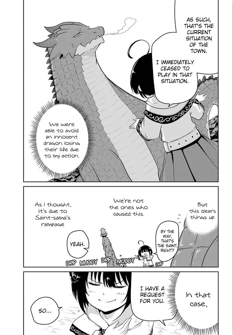 Page 17 Chapter 10 Yowai 5000-nen no Soushoku Dragon, Iware naki Jaryuu Nintei: Yada Kono Ikenie, Hito no Hanashi wo Kiite Kurenai