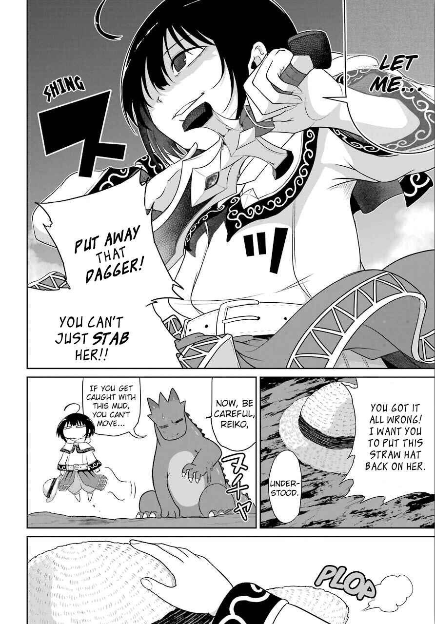 Page 18 Chapter 10 Yowai 5000-nen no Soushoku Dragon, Iware naki Jaryuu Nintei: Yada Kono Ikenie, Hito no Hanashi wo Kiite Kurenai