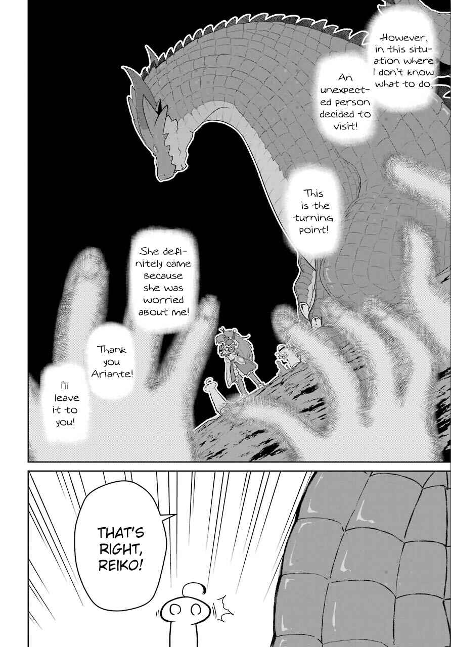 Page 30 Chapter 10 Yowai 5000-nen no Soushoku Dragon, Iware naki Jaryuu Nintei: Yada Kono Ikenie, Hito no Hanashi wo Kiite Kurenai