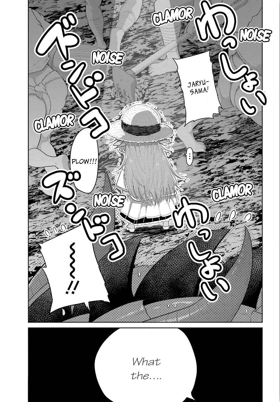 Page 34 Chapter 10 Yowai 5000-nen no Soushoku Dragon, Iware naki Jaryuu Nintei: Yada Kono Ikenie, Hito no Hanashi wo Kiite Kurenai