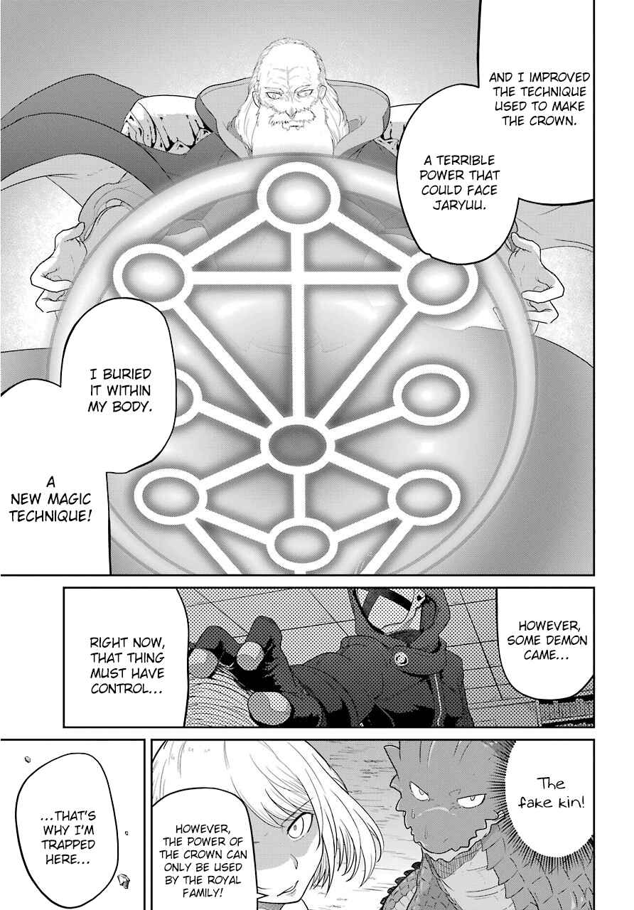 Page 14 Chapter 23 Yowai 5000-nen no Soushoku Dragon, Iware naki Jaryuu Nintei: Yada Kono Ikenie, Hito no Hanashi wo Kiite Kurenai