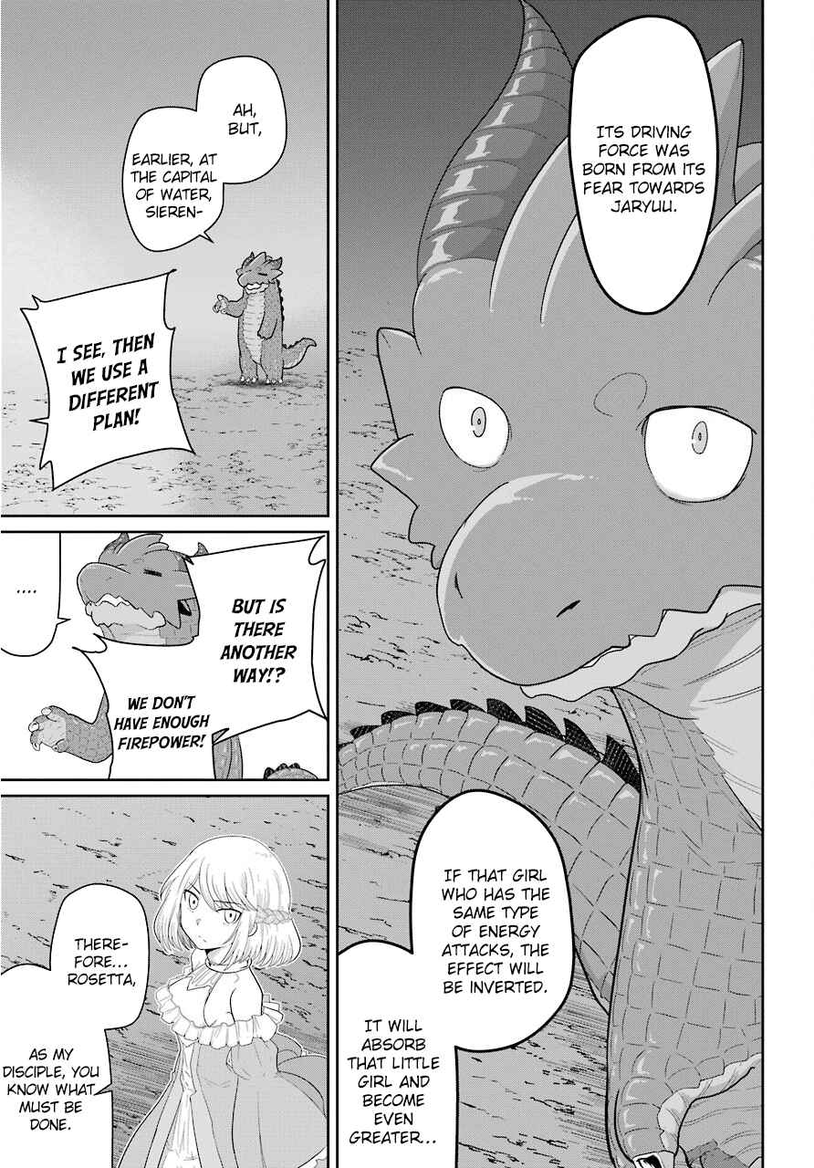 Page 16 Chapter 23 Yowai 5000-nen no Soushoku Dragon, Iware naki Jaryuu Nintei: Yada Kono Ikenie, Hito no Hanashi wo Kiite Kurenai