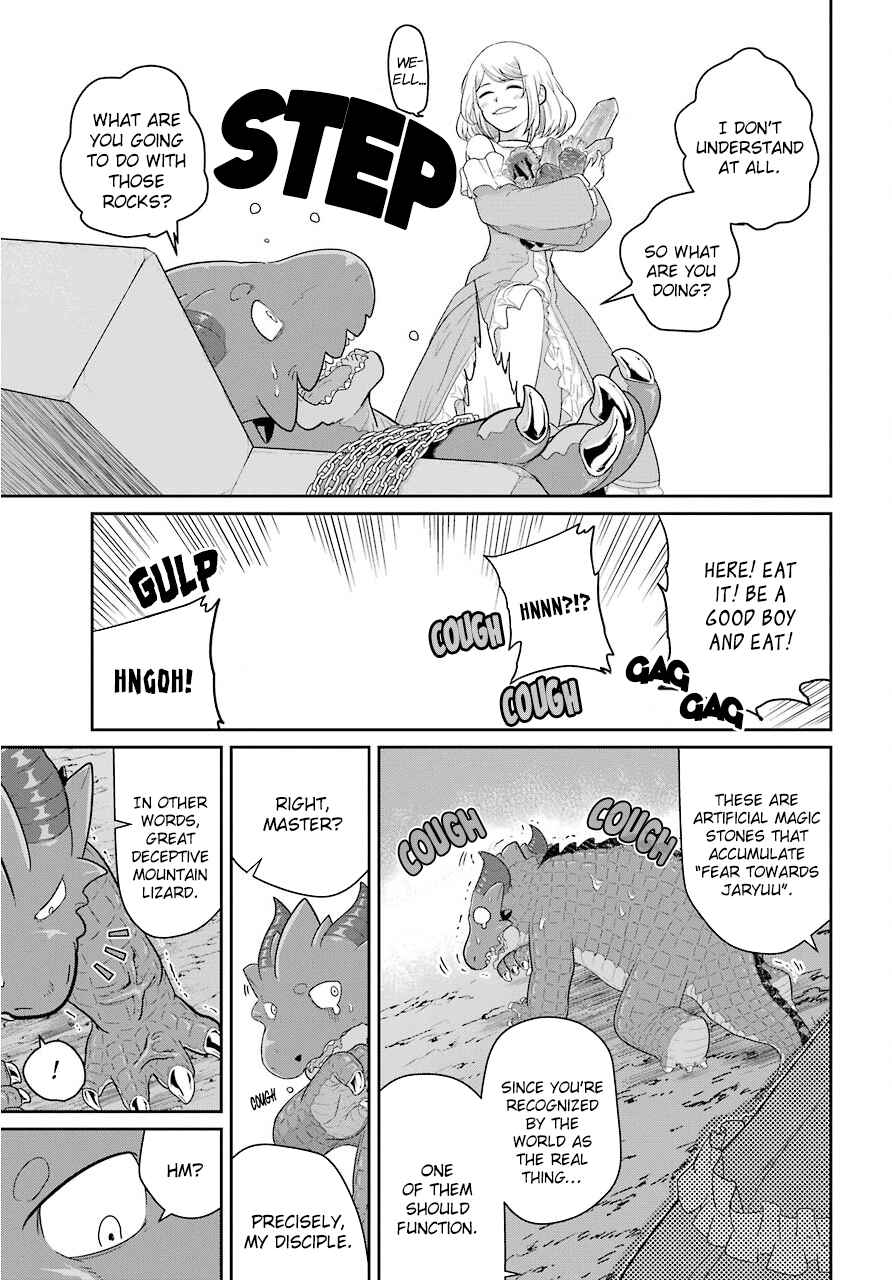 Page 18 Chapter 23 Yowai 5000-nen no Soushoku Dragon, Iware naki Jaryuu Nintei: Yada Kono Ikenie, Hito no Hanashi wo Kiite Kurenai