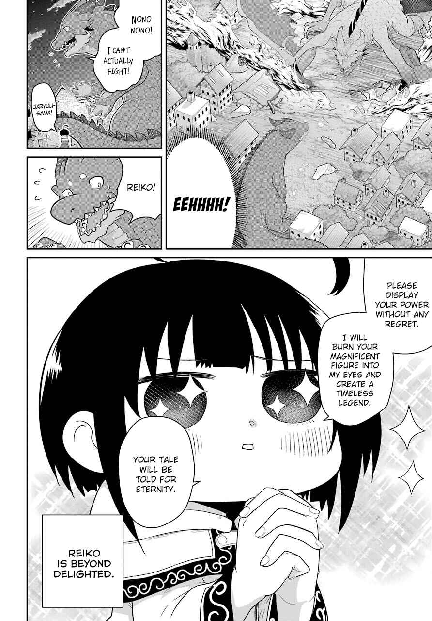 Page 20 Chapter 23 Yowai 5000-nen no Soushoku Dragon, Iware naki Jaryuu Nintei: Yada Kono Ikenie, Hito no Hanashi wo Kiite Kurenai