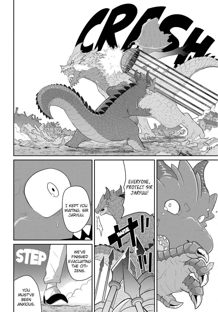 Page 26 Chapter 23 Yowai 5000-nen no Soushoku Dragon, Iware naki Jaryuu Nintei: Yada Kono Ikenie, Hito no Hanashi wo Kiite Kurenai
