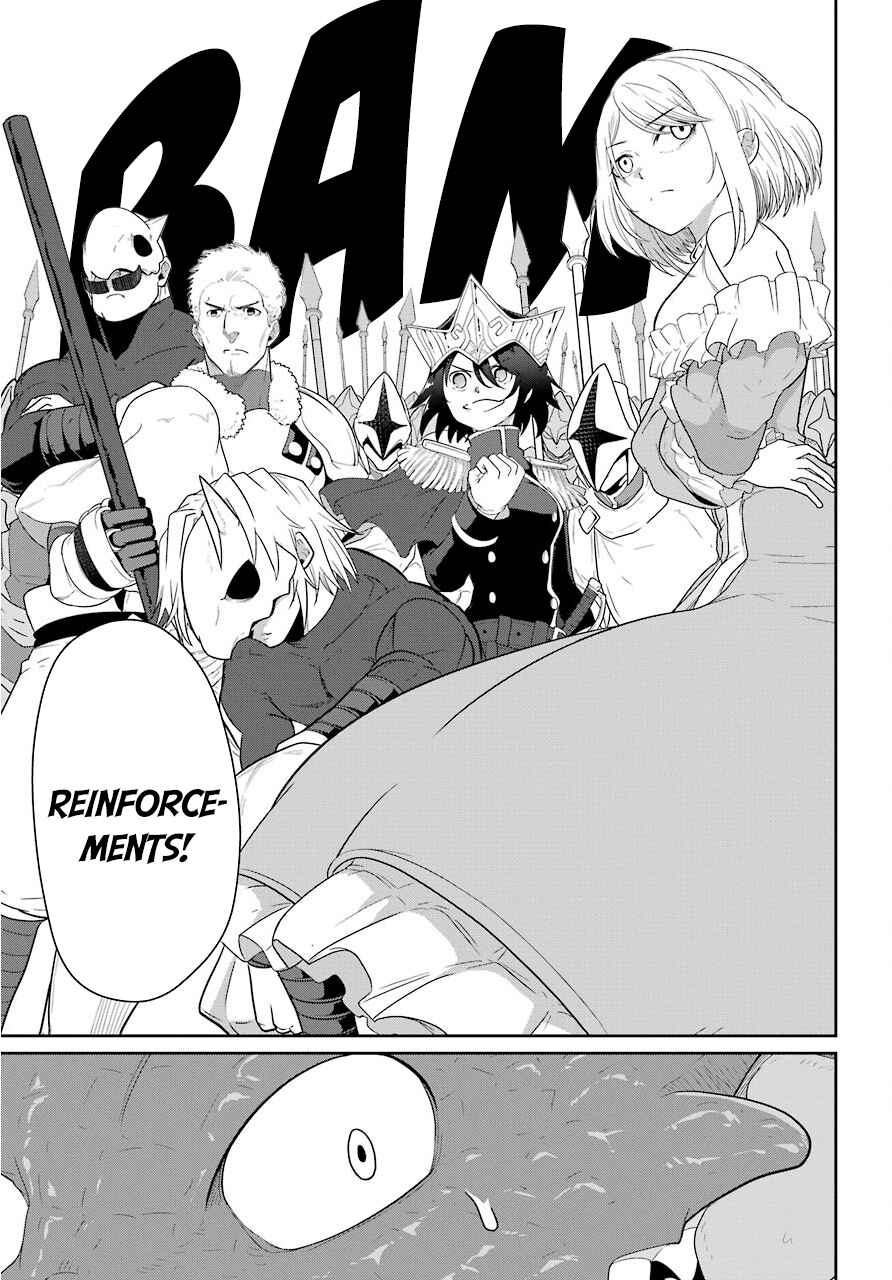 Page 27 Chapter 23 Yowai 5000-nen no Soushoku Dragon, Iware naki Jaryuu Nintei: Yada Kono Ikenie, Hito no Hanashi wo Kiite Kurenai