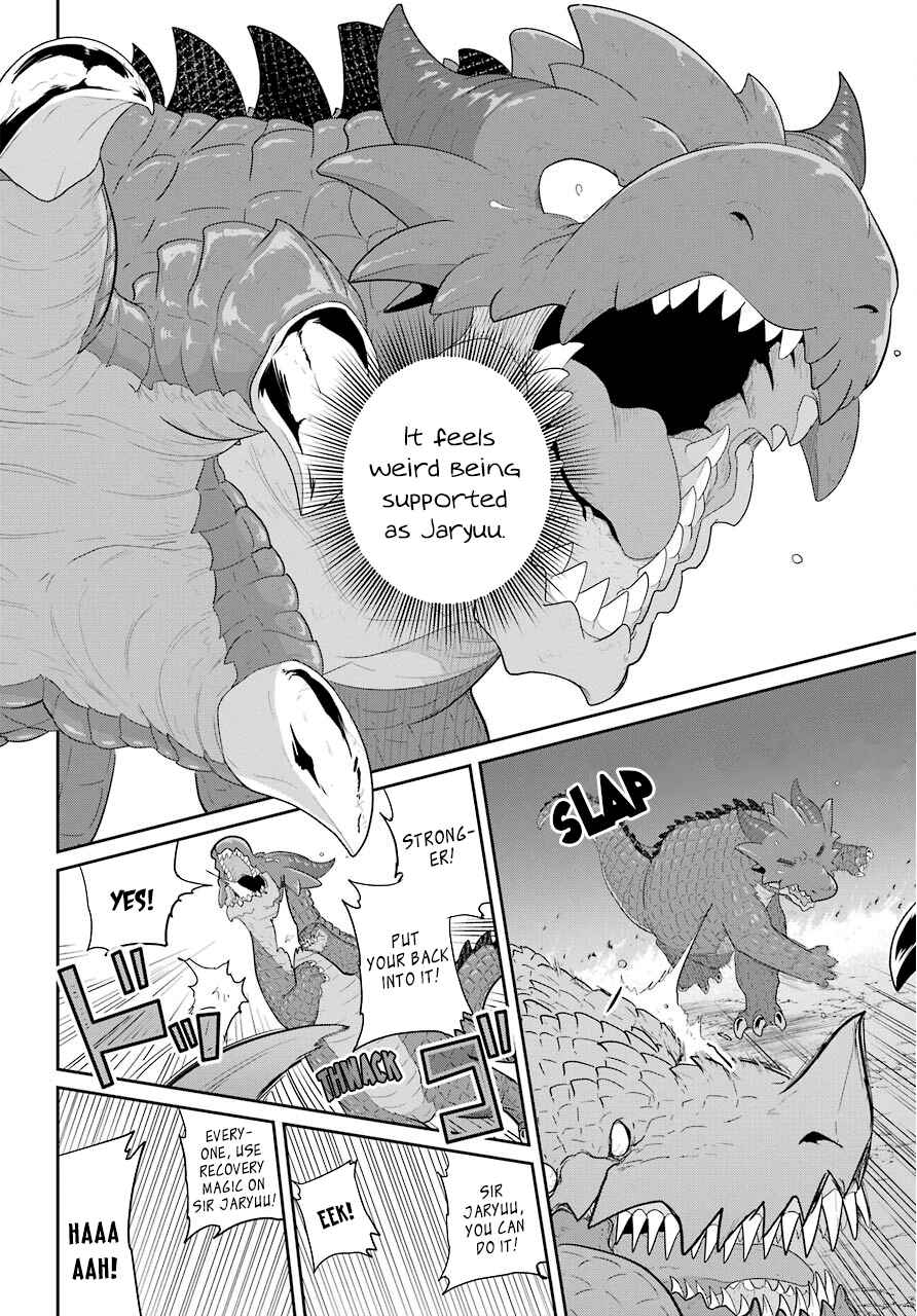 Page 28 Chapter 23 Yowai 5000-nen no Soushoku Dragon, Iware naki Jaryuu Nintei: Yada Kono Ikenie, Hito no Hanashi wo Kiite Kurenai