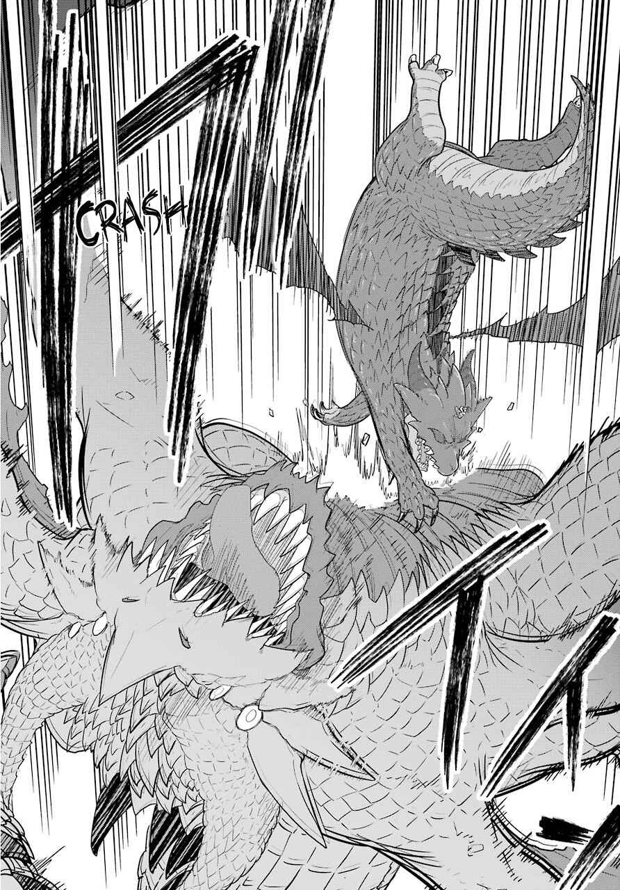 Page 38 Chapter 23 Yowai 5000-nen no Soushoku Dragon, Iware naki Jaryuu Nintei: Yada Kono Ikenie, Hito no Hanashi wo Kiite Kurenai