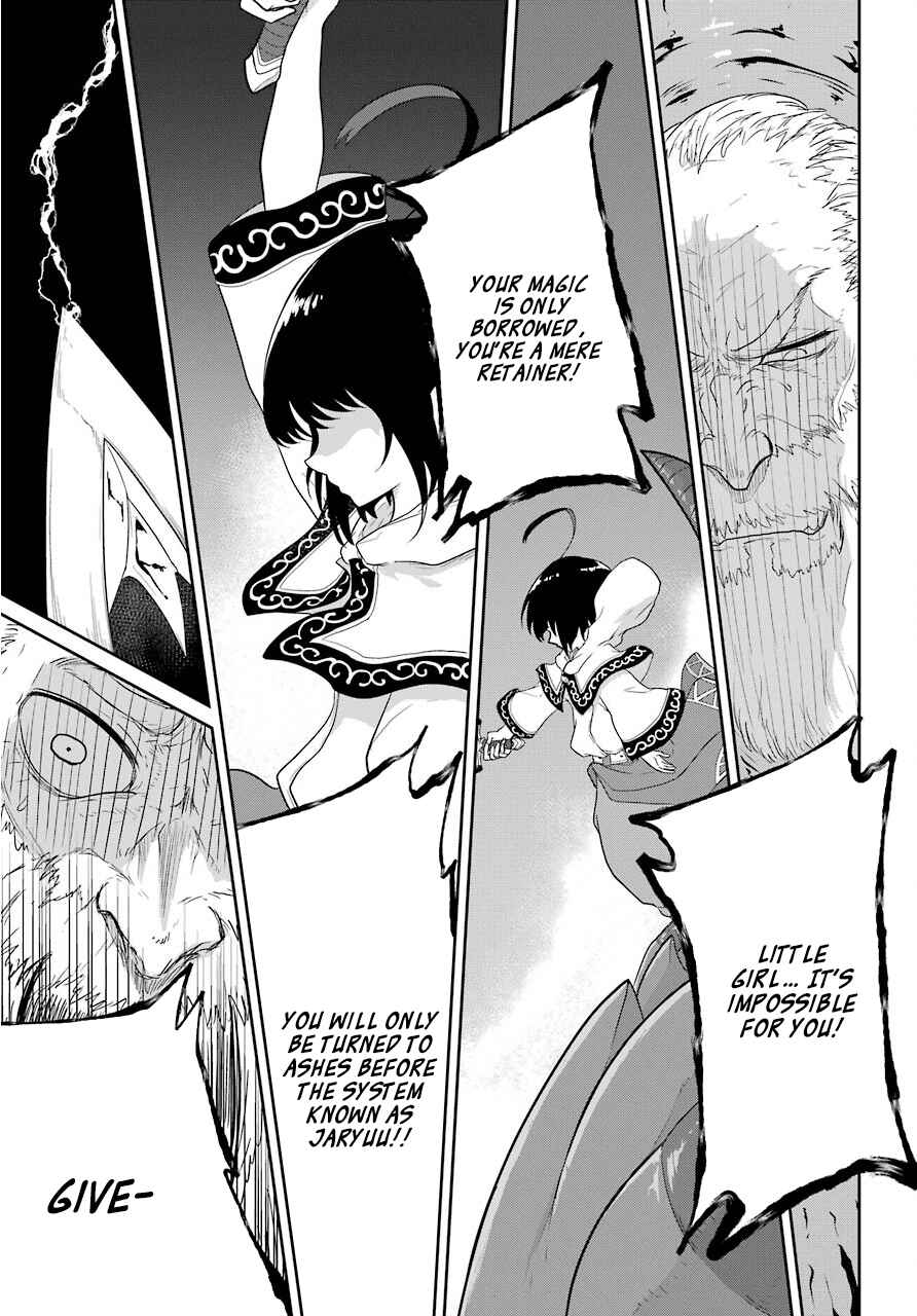 Page 40 Chapter 23 Yowai 5000-nen no Soushoku Dragon, Iware naki Jaryuu Nintei: Yada Kono Ikenie, Hito no Hanashi wo Kiite Kurenai
