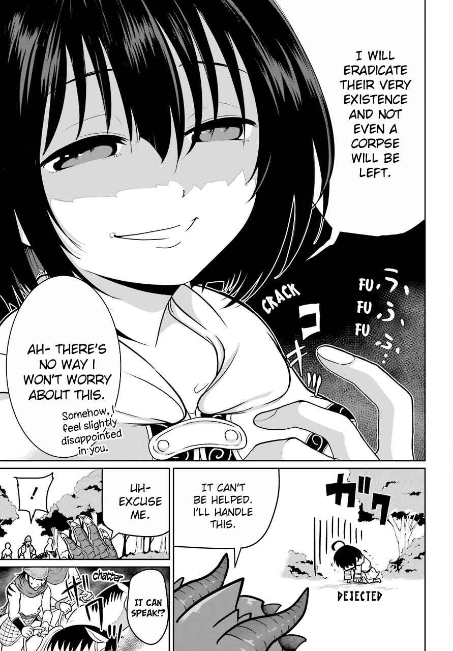 Page 14 Chapter 5 Yowai 5000-nen no Soushoku Dragon, Iware naki Jaryuu Nintei: Yada Kono Ikenie, Hito no Hanashi wo Kiite Kurenai
