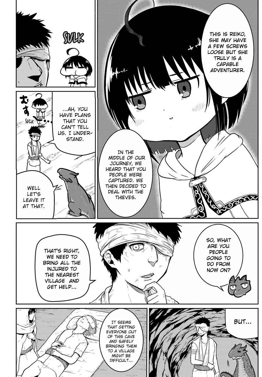 Page 23 Chapter 5 Yowai 5000-nen no Soushoku Dragon, Iware naki Jaryuu Nintei: Yada Kono Ikenie, Hito no Hanashi wo Kiite Kurenai