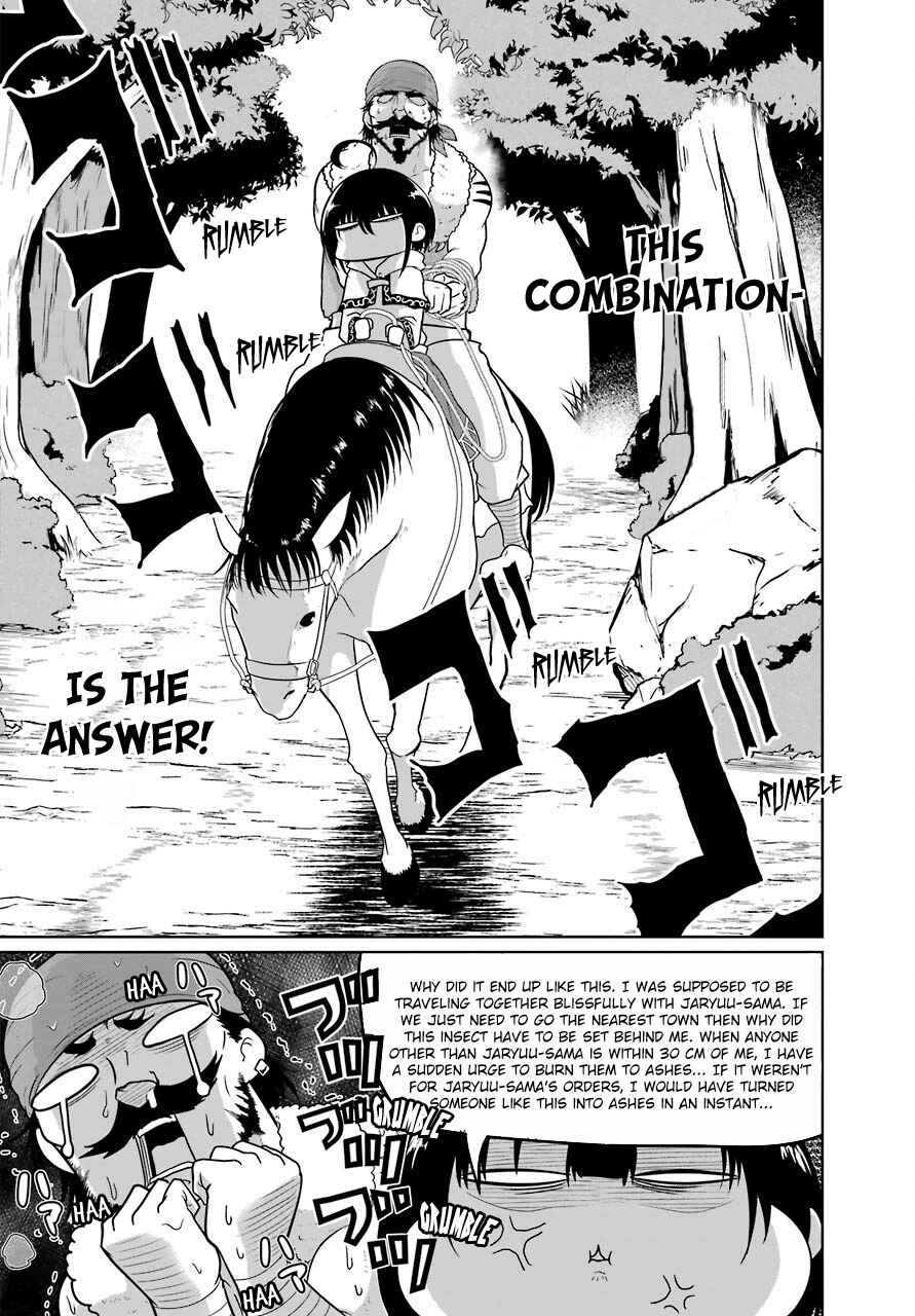 Page 25 Chapter 5 Yowai 5000-nen no Soushoku Dragon, Iware naki Jaryuu Nintei: Yada Kono Ikenie, Hito no Hanashi wo Kiite Kurenai