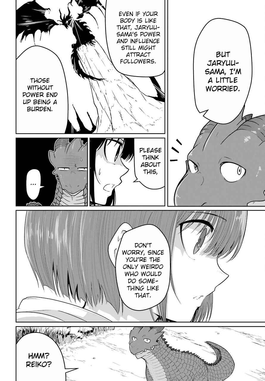 Page 27 Chapter 5 Yowai 5000-nen no Soushoku Dragon, Iware naki Jaryuu Nintei: Yada Kono Ikenie, Hito no Hanashi wo Kiite Kurenai