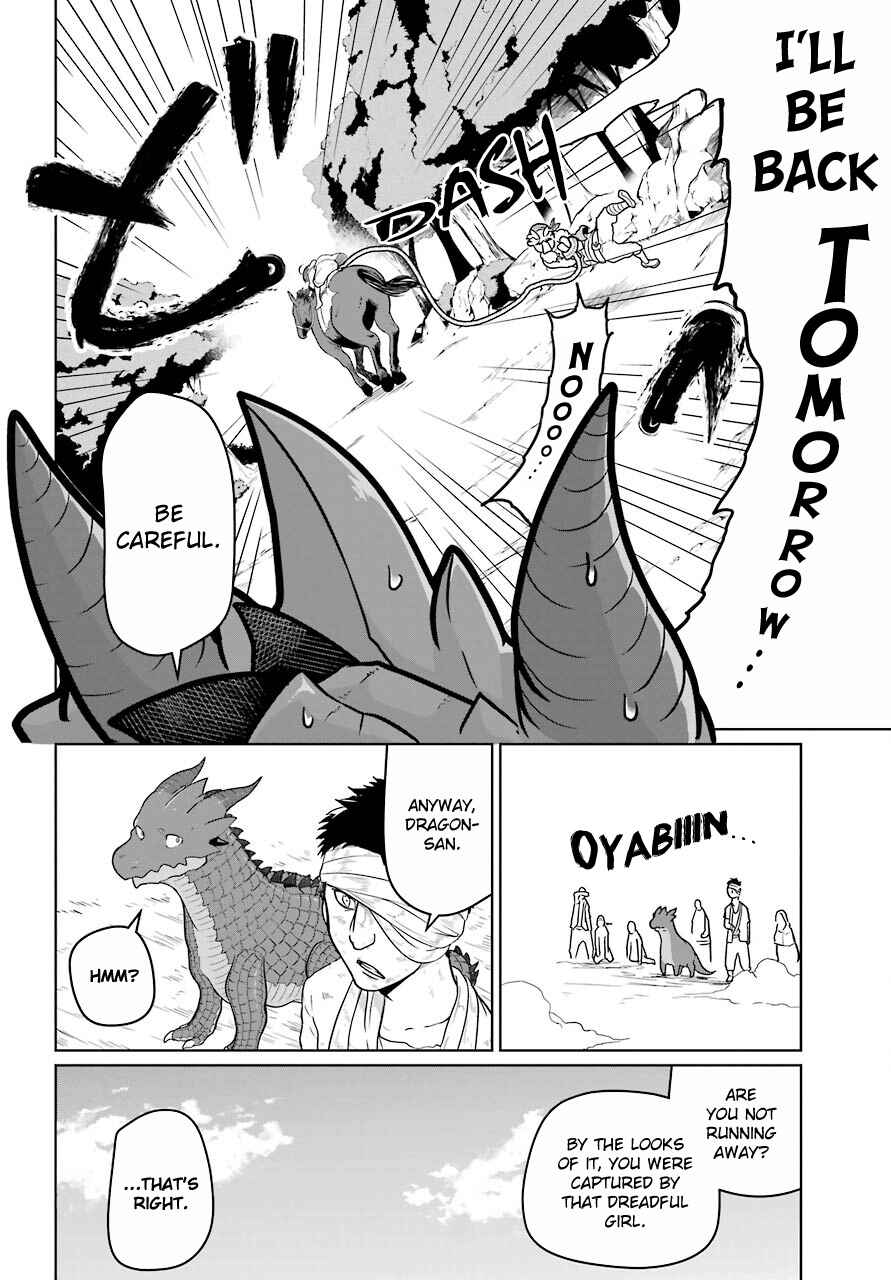 Page 30 Chapter 5 Yowai 5000-nen no Soushoku Dragon, Iware naki Jaryuu Nintei: Yada Kono Ikenie, Hito no Hanashi wo Kiite Kurenai
