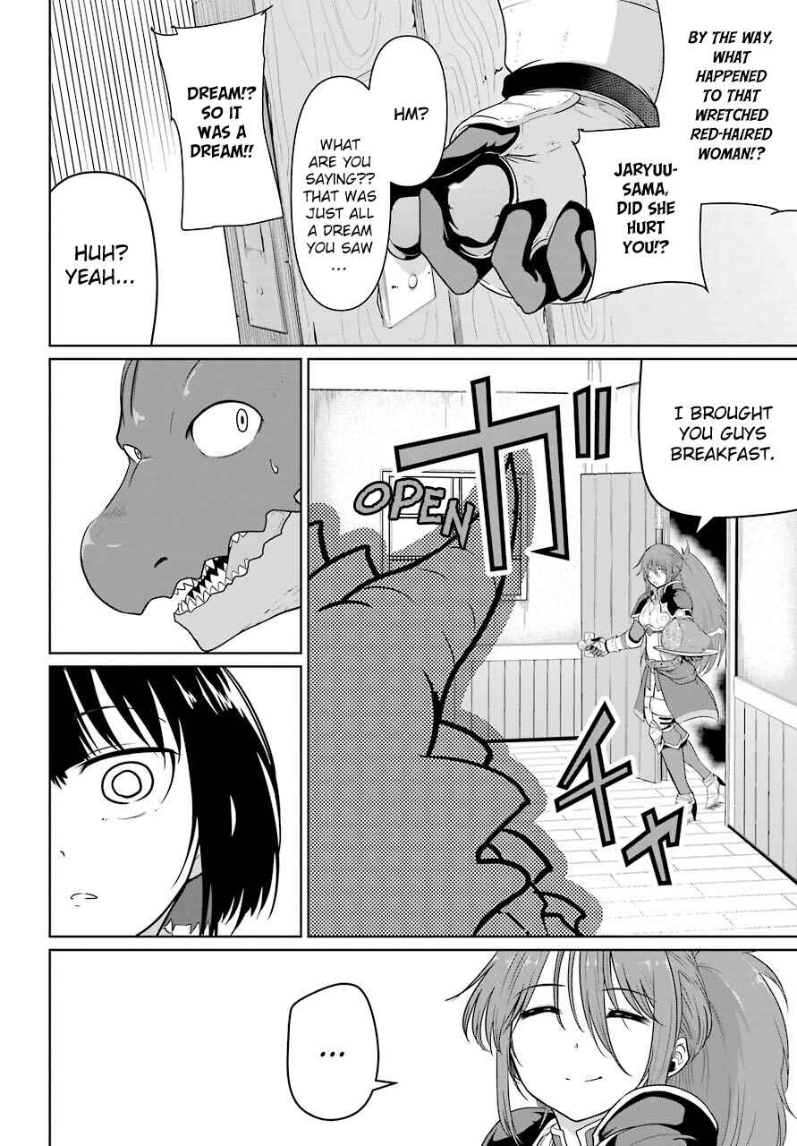 Page 5 Chapter 5 Yowai 5000-nen no Soushoku Dragon, Iware naki Jaryuu Nintei: Yada Kono Ikenie, Hito no Hanashi wo Kiite Kurenai