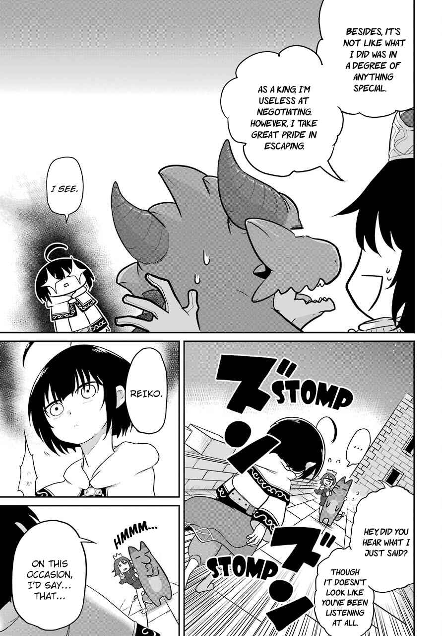 Page 18 Chapter 16 Yowai 5000-nen no Soushoku Dragon, Iware naki Jaryuu Nintei: Yada Kono Ikenie, Hito no Hanashi wo Kiite Kurenai