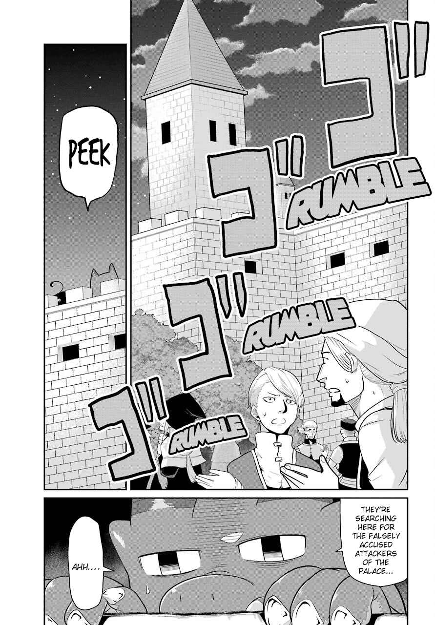 Page 2 Chapter 16 Yowai 5000-nen no Soushoku Dragon, Iware naki Jaryuu Nintei: Yada Kono Ikenie, Hito no Hanashi wo Kiite Kurenai