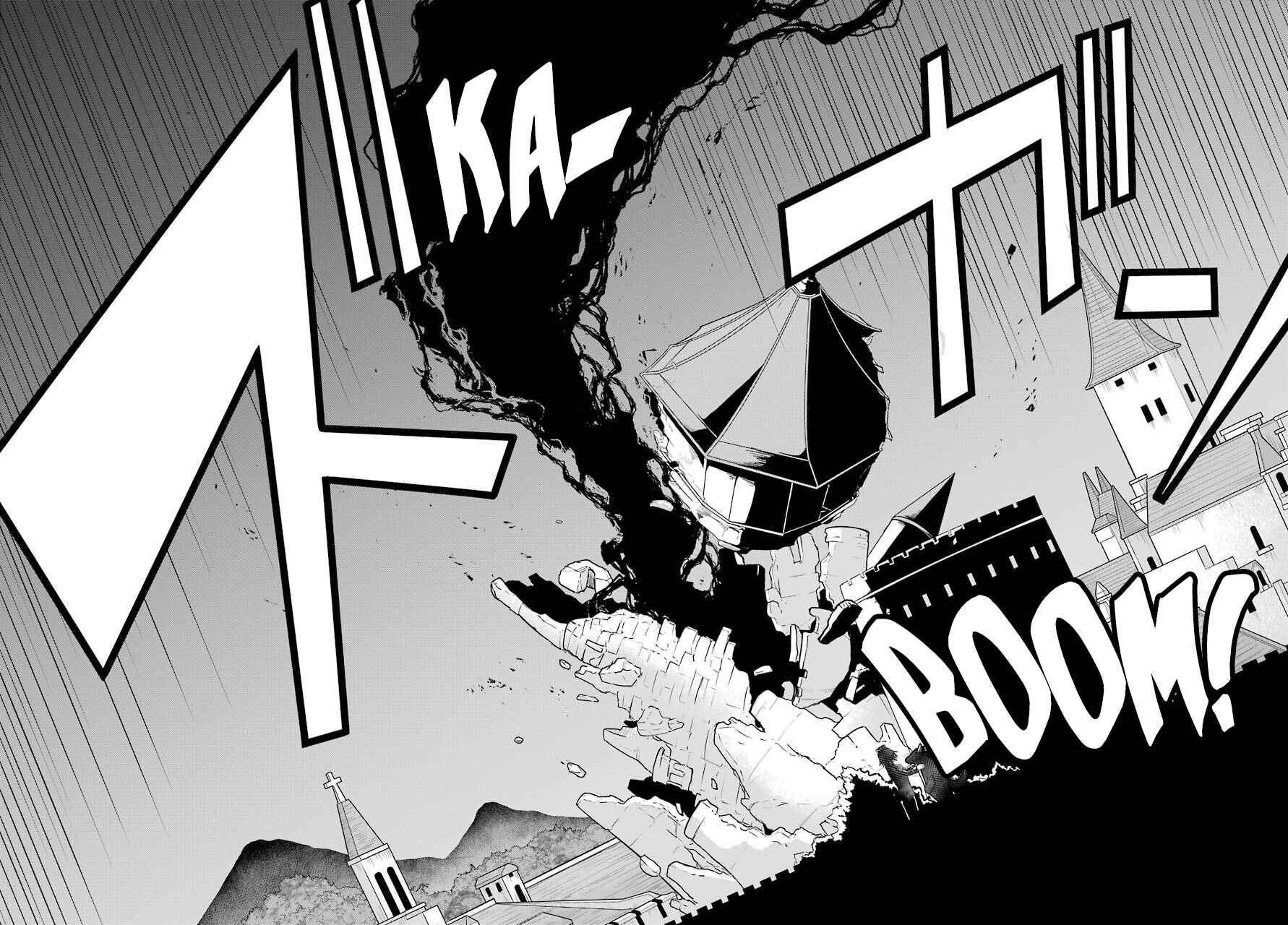 Page 32 Chapter 16 Yowai 5000-nen no Soushoku Dragon, Iware naki Jaryuu Nintei: Yada Kono Ikenie, Hito no Hanashi wo Kiite Kurenai