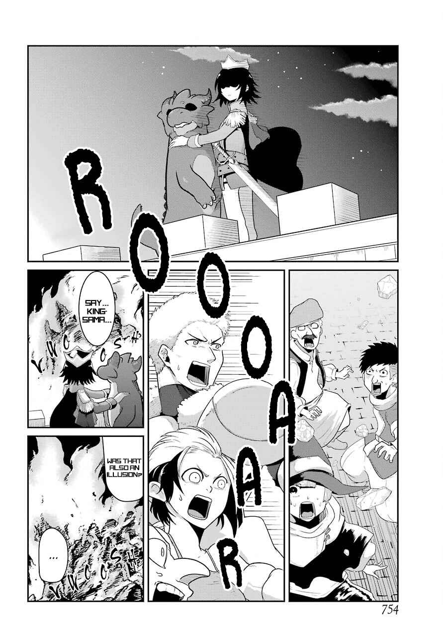 Page 33 Chapter 16 Yowai 5000-nen no Soushoku Dragon, Iware naki Jaryuu Nintei: Yada Kono Ikenie, Hito no Hanashi wo Kiite Kurenai