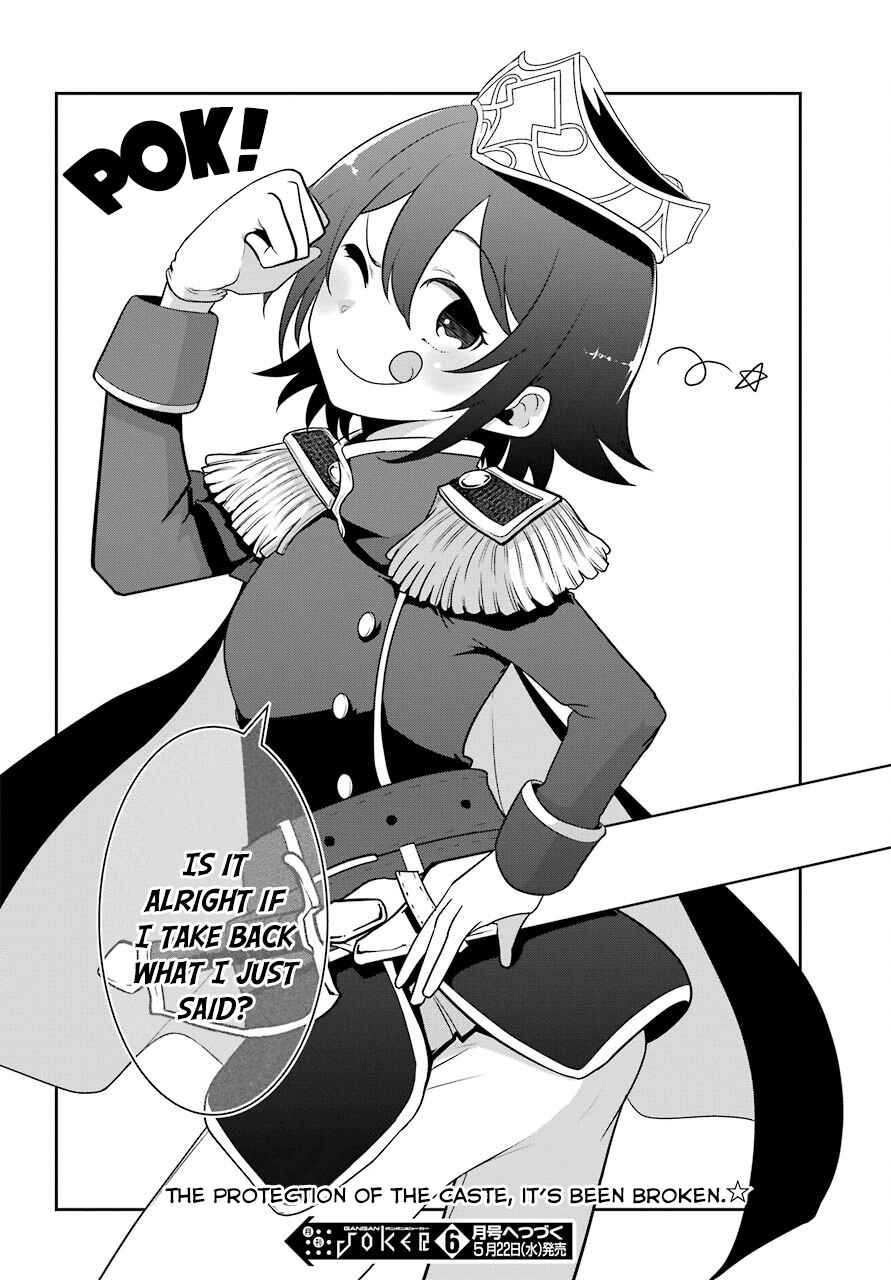 Page 35 Chapter 16 Yowai 5000-nen no Soushoku Dragon, Iware naki Jaryuu Nintei: Yada Kono Ikenie, Hito no Hanashi wo Kiite Kurenai