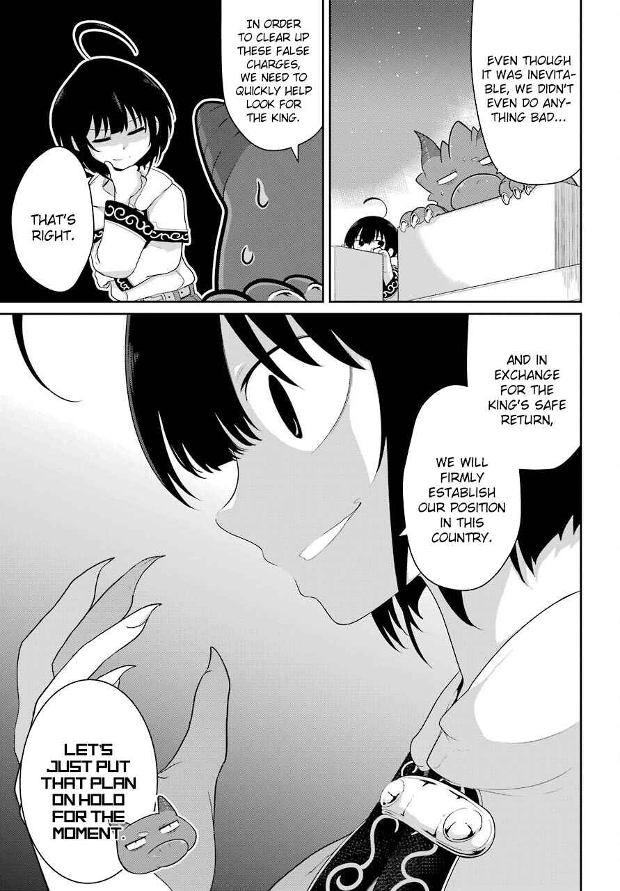 Page 6 Chapter 16 Yowai 5000-nen no Soushoku Dragon, Iware naki Jaryuu Nintei: Yada Kono Ikenie, Hito no Hanashi wo Kiite Kurenai