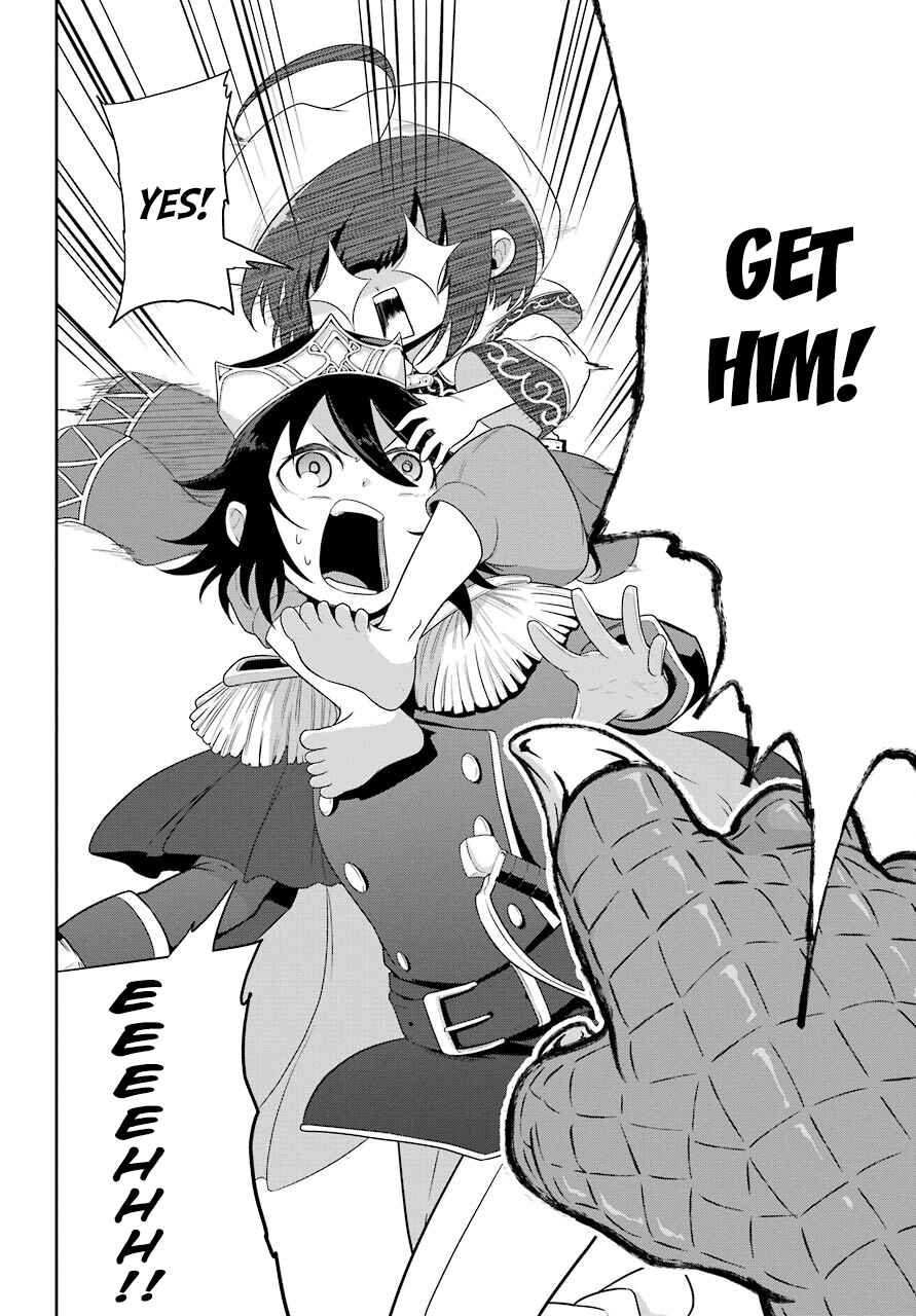 Page 9 Chapter 16 Yowai 5000-nen no Soushoku Dragon, Iware naki Jaryuu Nintei: Yada Kono Ikenie, Hito no Hanashi wo Kiite Kurenai
