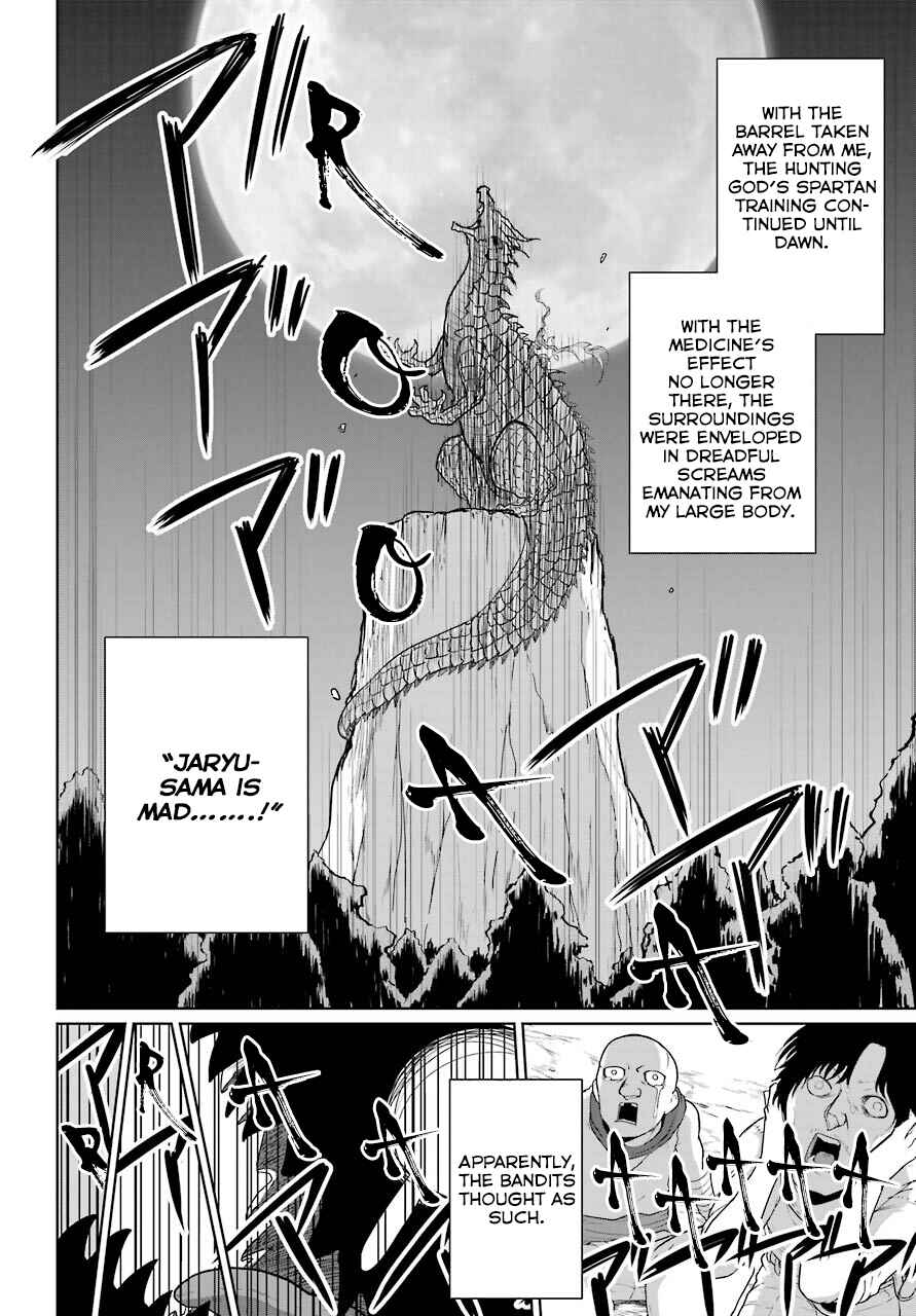 Page 26 Chapter 6 Yowai 5000-nen no Soushoku Dragon, Iware naki Jaryuu Nintei: Yada Kono Ikenie, Hito no Hanashi wo Kiite Kurenai