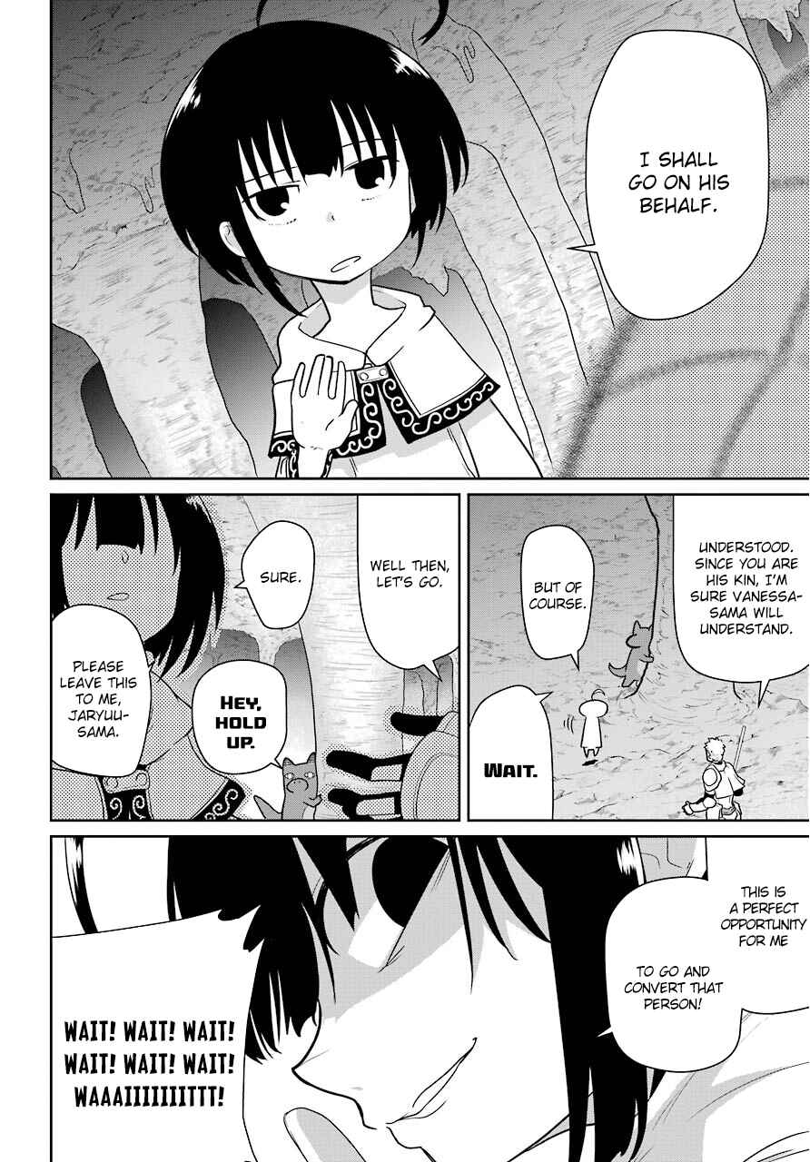 Page 12 Chapter 20 Yowai 5000-nen no Soushoku Dragon, Iware naki Jaryuu Nintei: Yada Kono Ikenie, Hito no Hanashi wo Kiite Kurenai