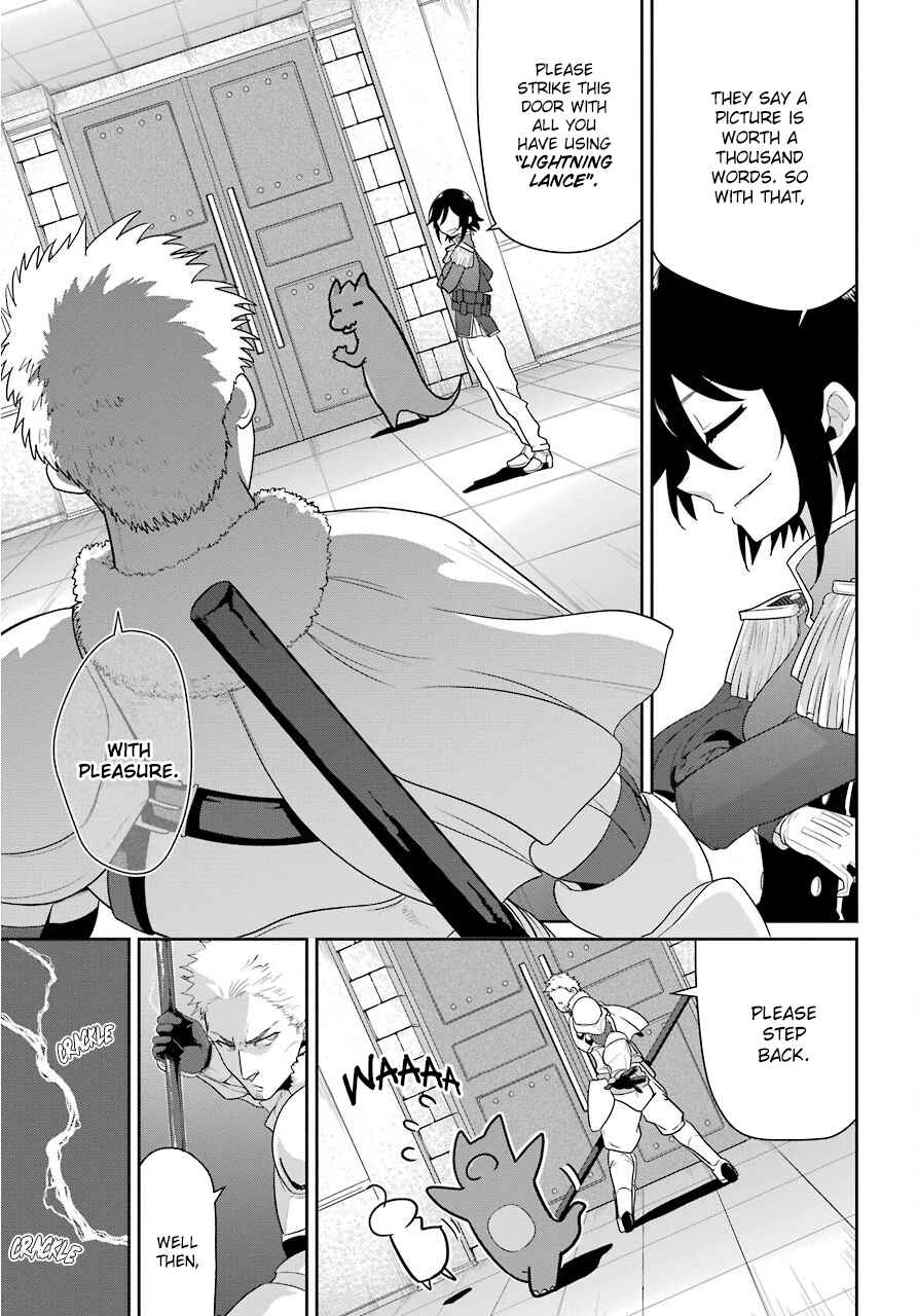 Page 15 Chapter 20 Yowai 5000-nen no Soushoku Dragon, Iware naki Jaryuu Nintei: Yada Kono Ikenie, Hito no Hanashi wo Kiite Kurenai