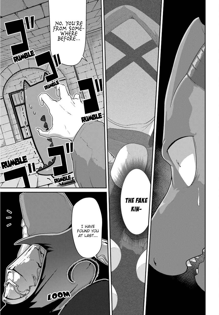 Page 25 Chapter 20 Yowai 5000-nen no Soushoku Dragon, Iware naki Jaryuu Nintei: Yada Kono Ikenie, Hito no Hanashi wo Kiite Kurenai