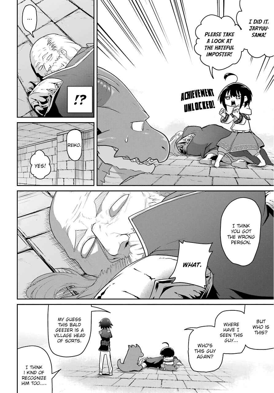 Page 27 Chapter 20 Yowai 5000-nen no Soushoku Dragon, Iware naki Jaryuu Nintei: Yada Kono Ikenie, Hito no Hanashi wo Kiite Kurenai