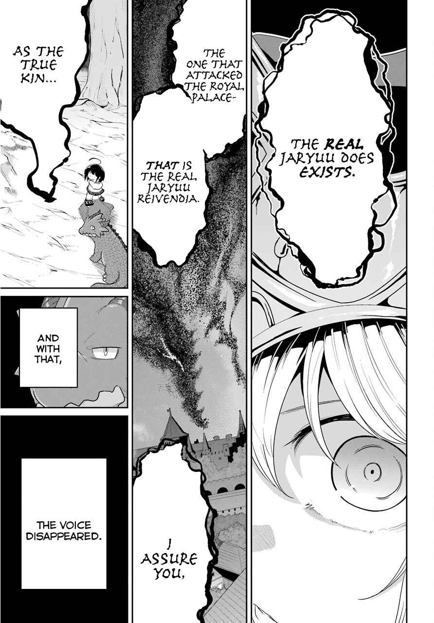 Page 5 Chapter 20 Yowai 5000-nen no Soushoku Dragon, Iware naki Jaryuu Nintei: Yada Kono Ikenie, Hito no Hanashi wo Kiite Kurenai