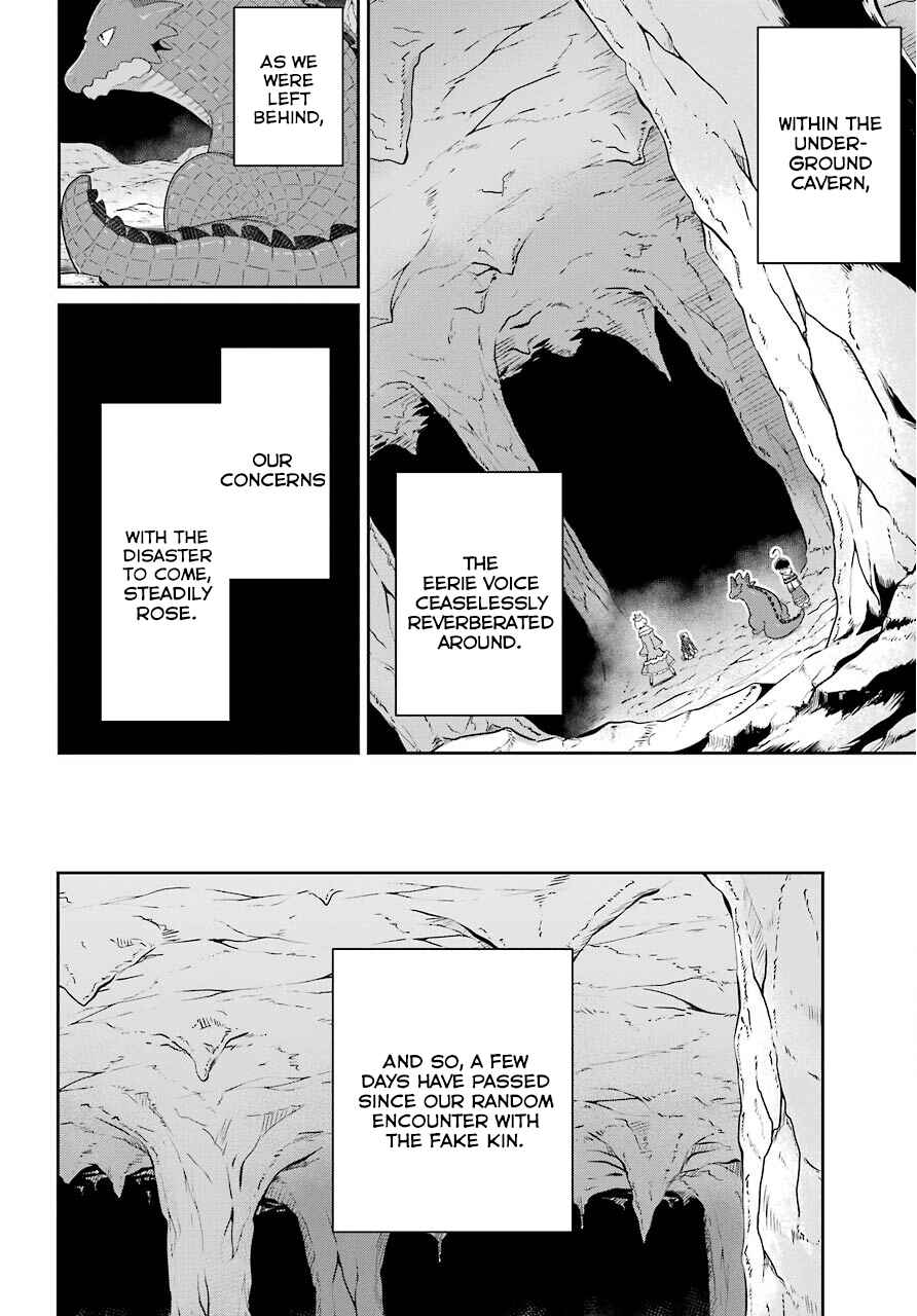 Page 6 Chapter 20 Yowai 5000-nen no Soushoku Dragon, Iware naki Jaryuu Nintei: Yada Kono Ikenie, Hito no Hanashi wo Kiite Kurenai