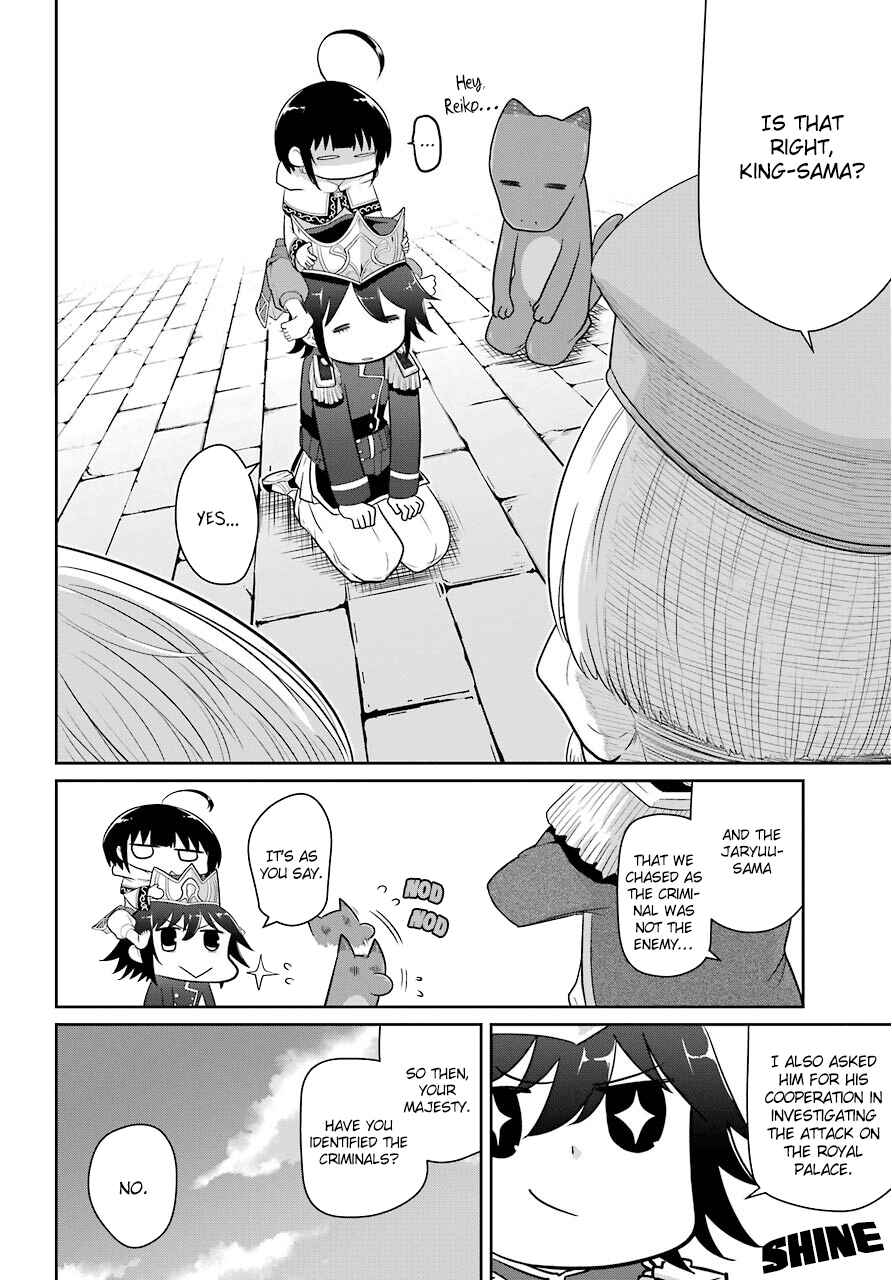 Page 14 Chapter 19 Yowai 5000-nen no Soushoku Dragon, Iware naki Jaryuu Nintei: Yada Kono Ikenie, Hito no Hanashi wo Kiite Kurenai