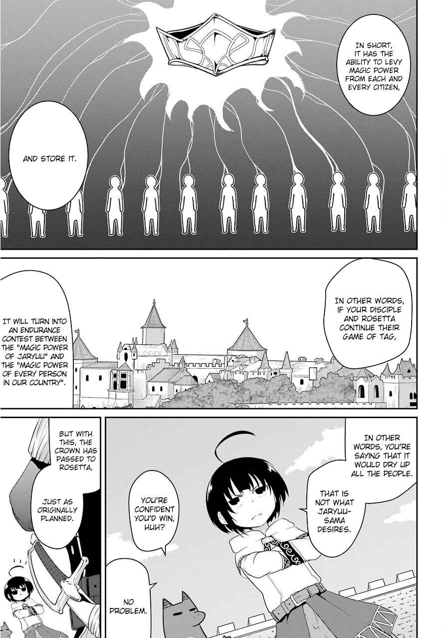 Page 24 Chapter 19 Yowai 5000-nen no Soushoku Dragon, Iware naki Jaryuu Nintei: Yada Kono Ikenie, Hito no Hanashi wo Kiite Kurenai