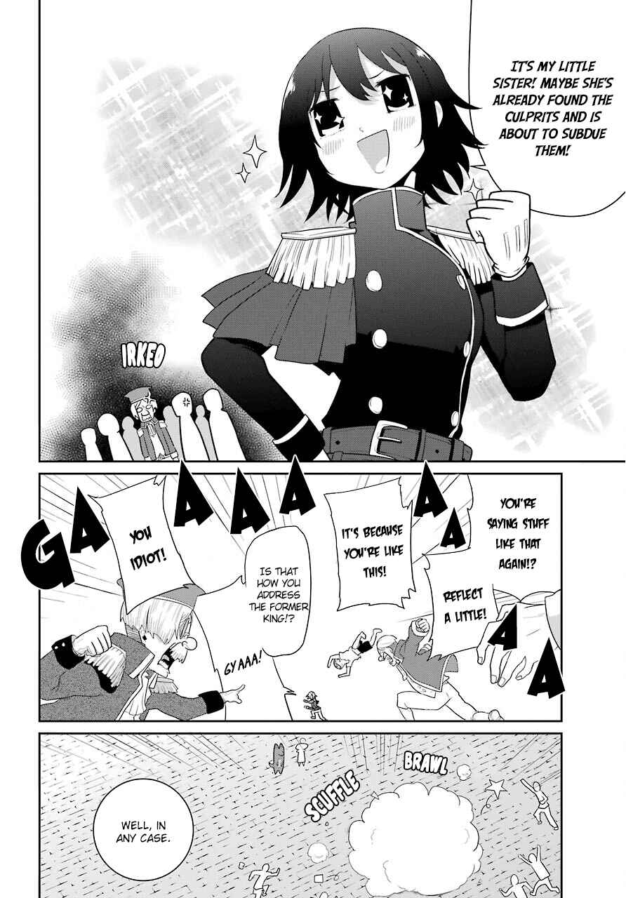 Page 25 Chapter 19 Yowai 5000-nen no Soushoku Dragon, Iware naki Jaryuu Nintei: Yada Kono Ikenie, Hito no Hanashi wo Kiite Kurenai