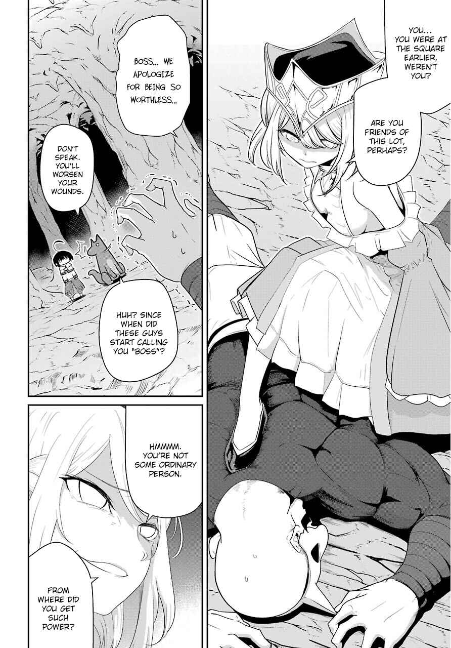 Page 31 Chapter 19 Yowai 5000-nen no Soushoku Dragon, Iware naki Jaryuu Nintei: Yada Kono Ikenie, Hito no Hanashi wo Kiite Kurenai
